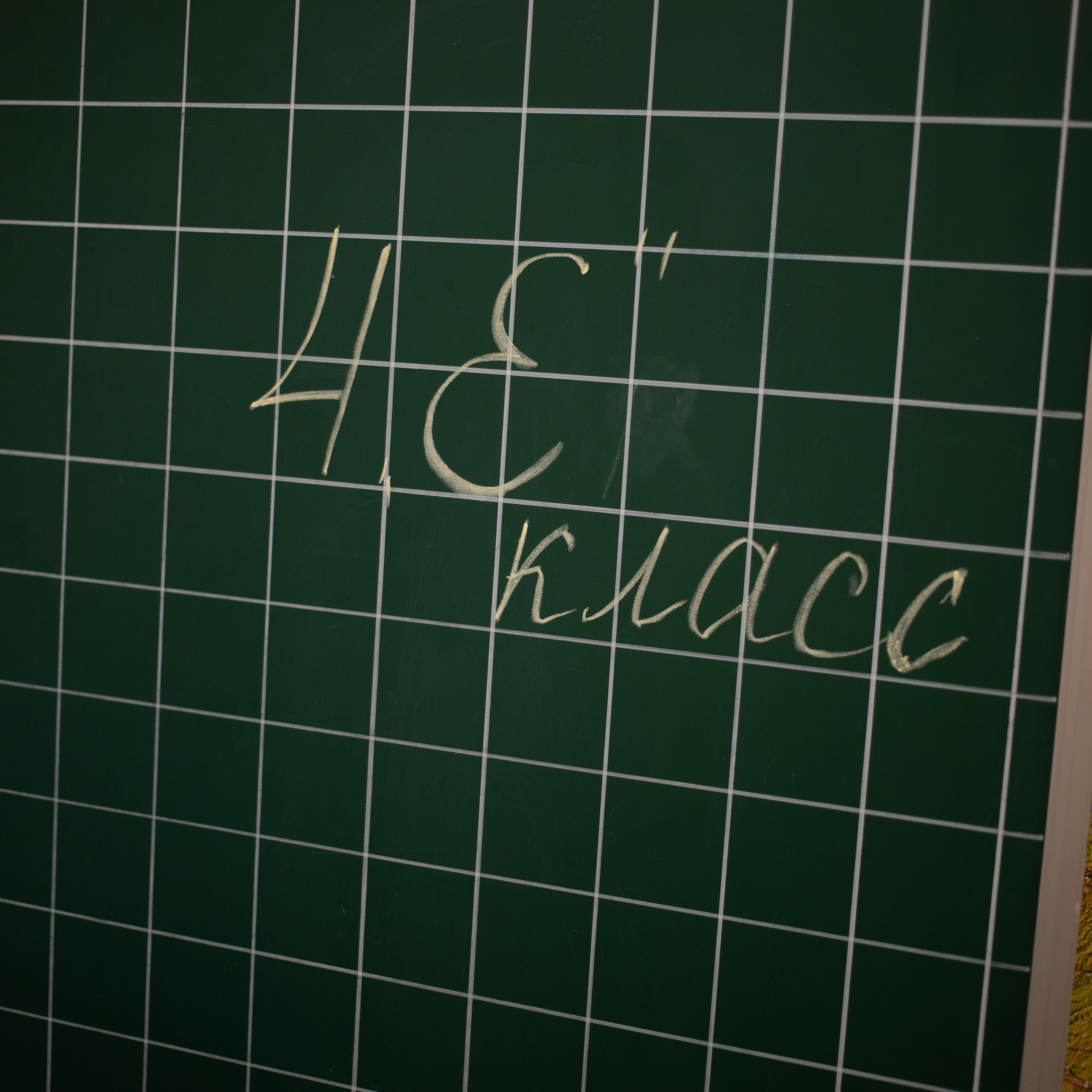 Отзывы. Фотограф Алина Гашникова