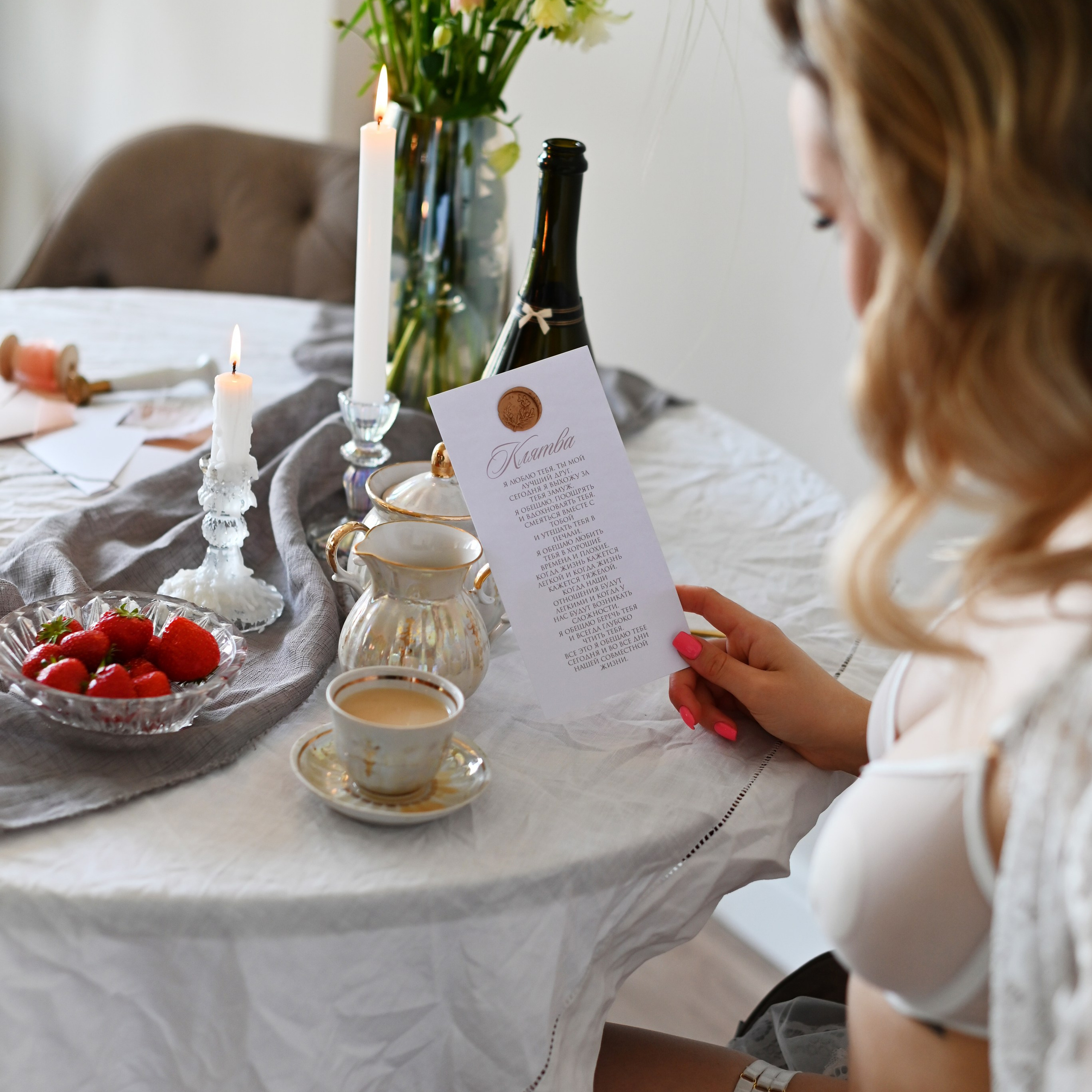 Свадебная фотосессия, свадебный фотограф, фотограф Москва, Карина Шарова,. Фотограф Карина Шарова Москва