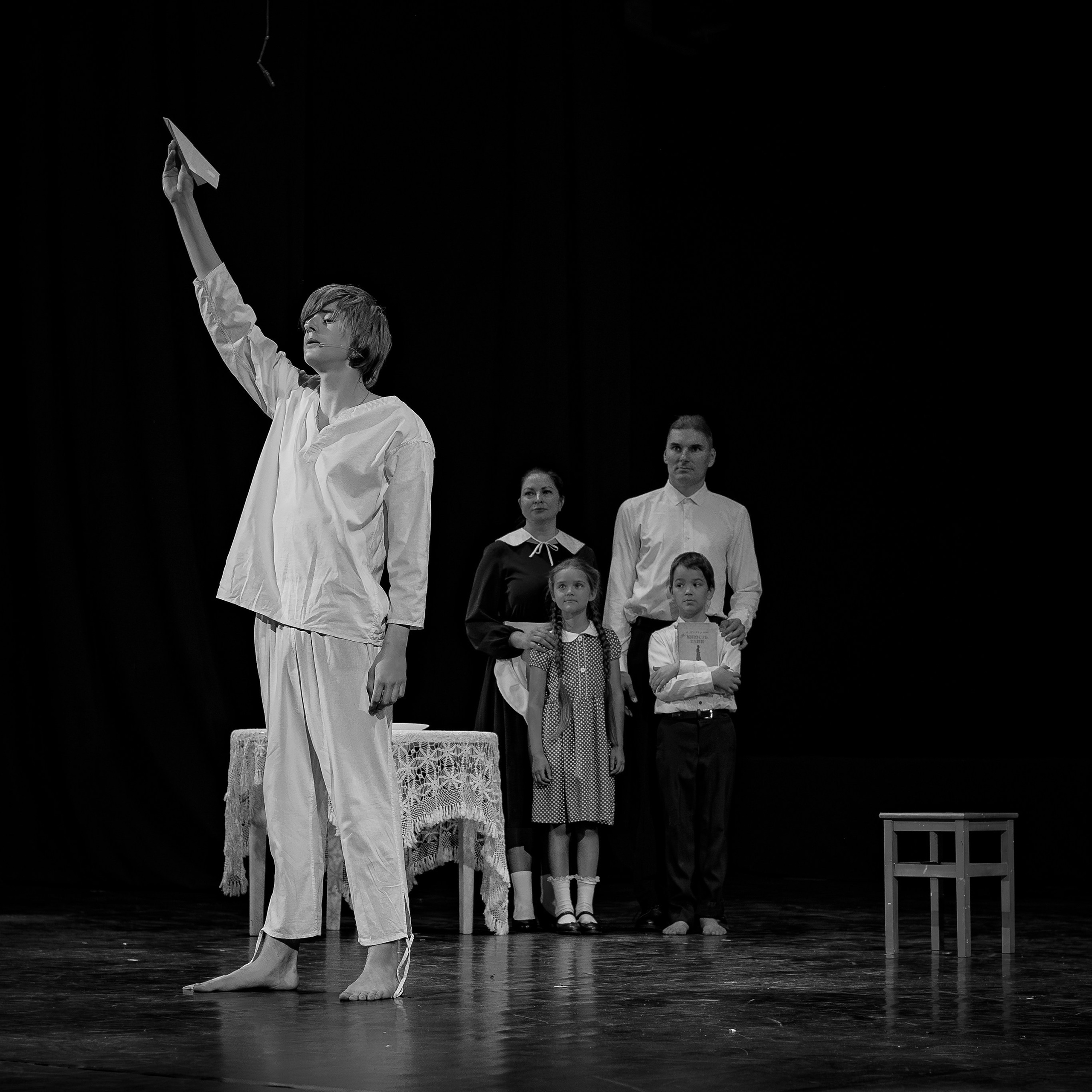 Костюм отца