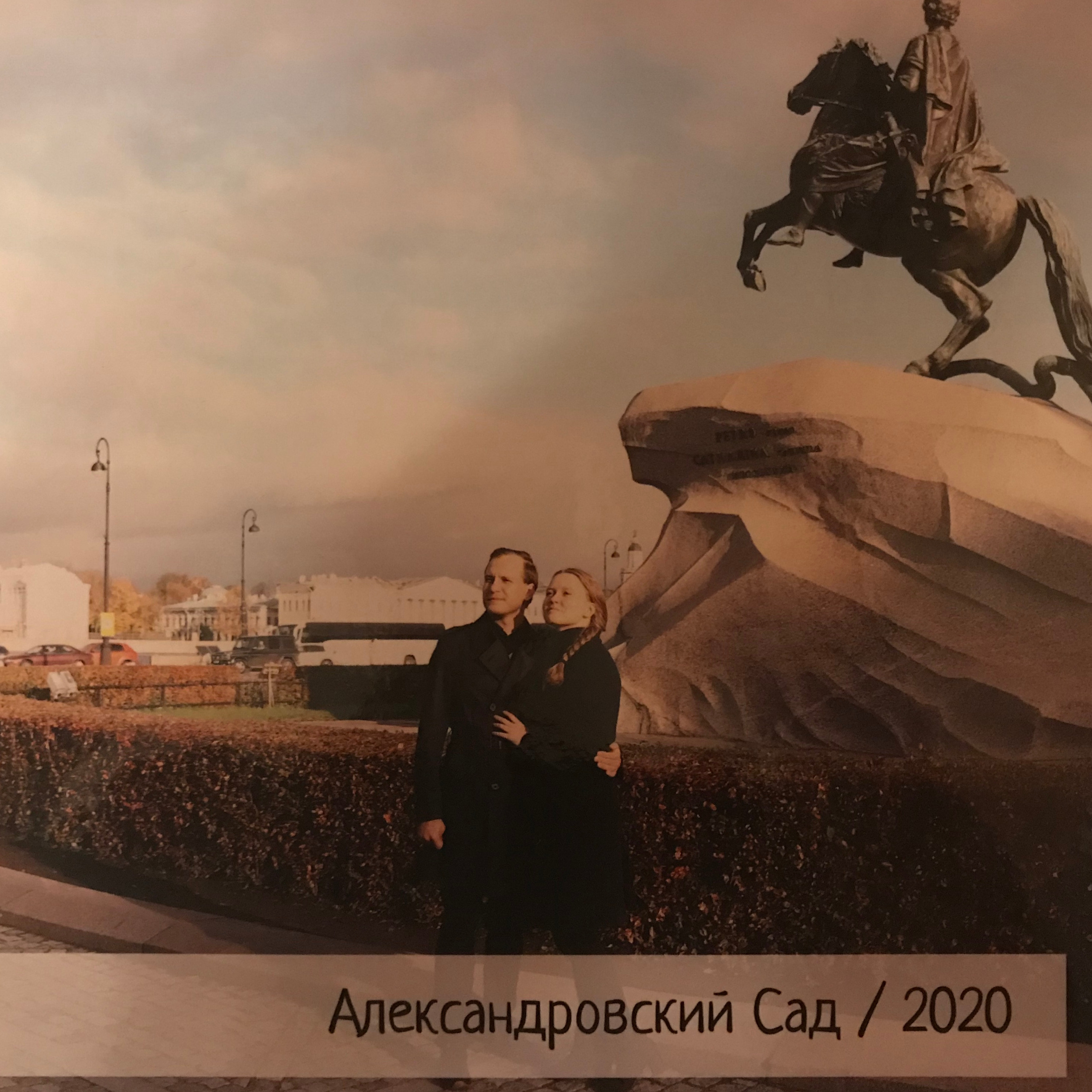 Отзывы. Обратная сторона фасада | фотограф СПб