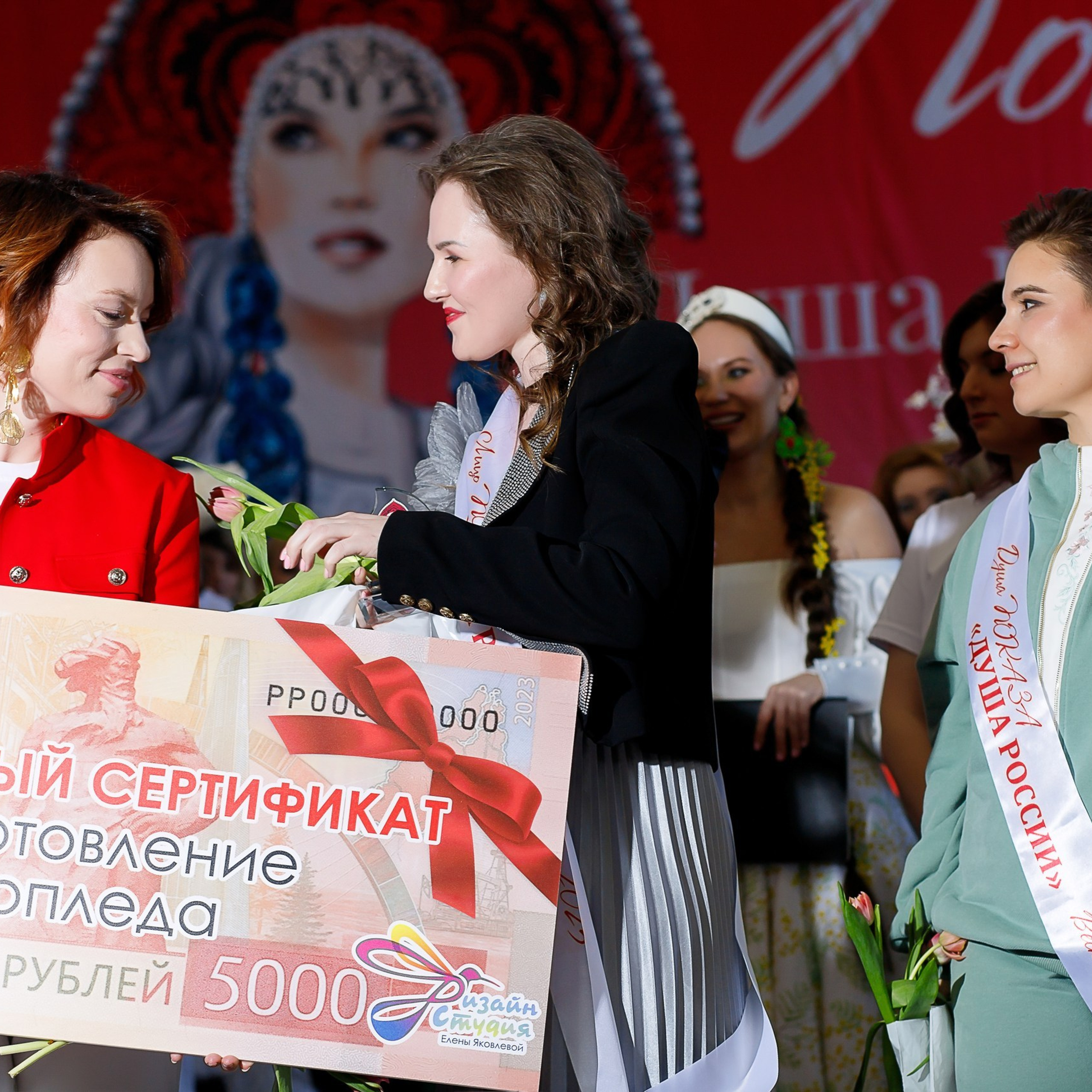 Репортажная съемка на городском мероприятии в Подольске. Фотограф в Подольске — Мария Бучнева
