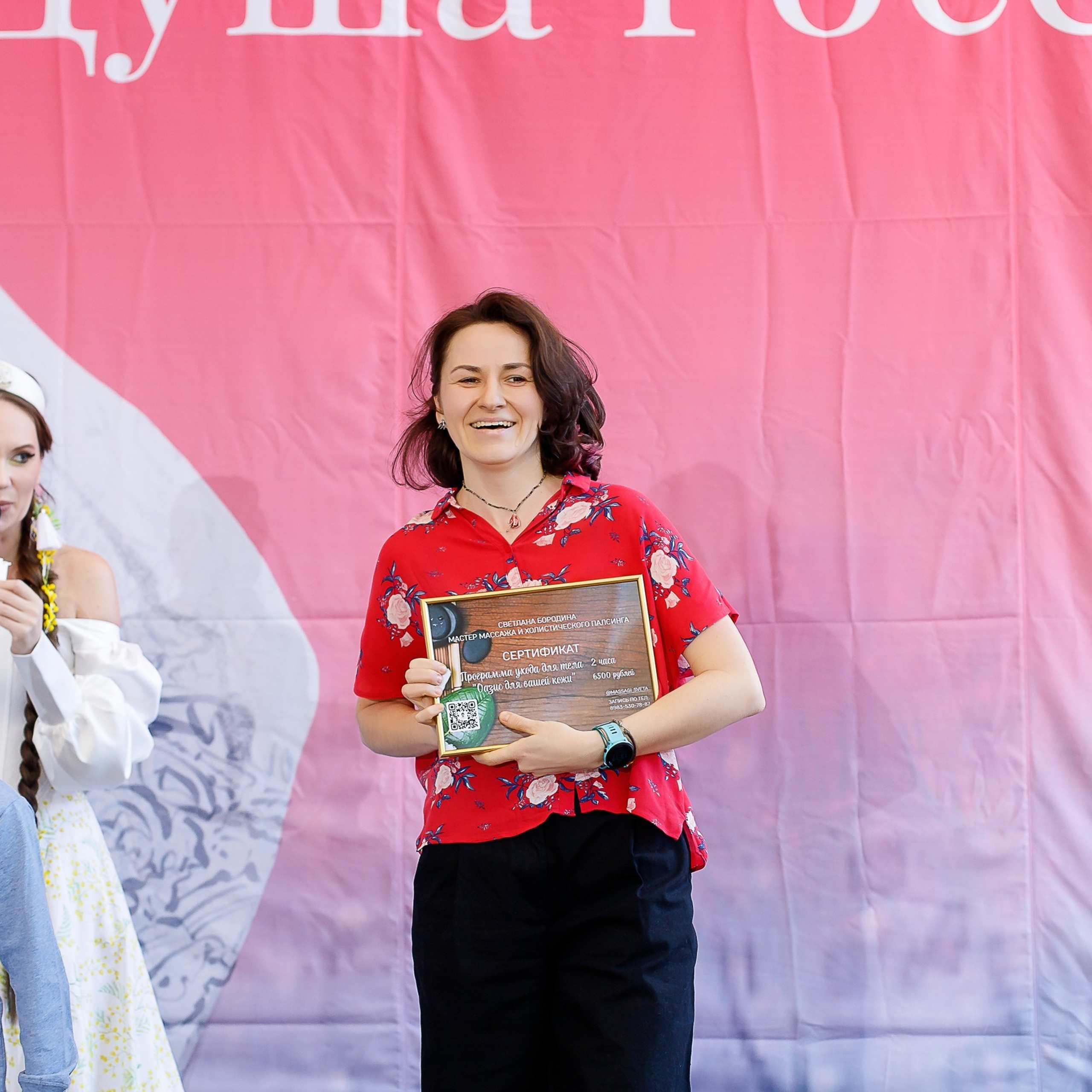 Репортажная съемка на городском мероприятии в Подольске. Фотограф в Подольске — Мария Бучнева