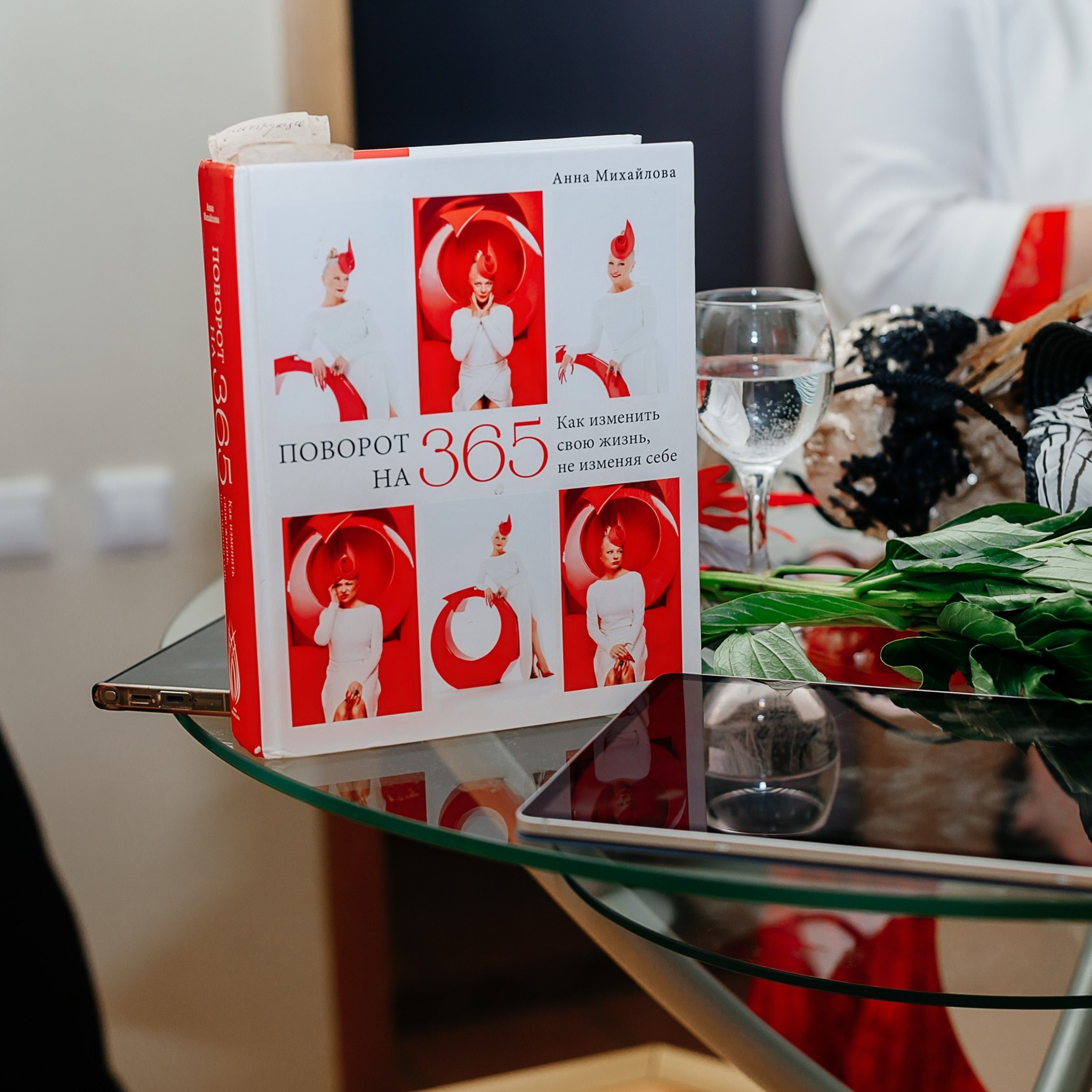 Отзывы о работе фотографа. Фотограф в Подольске — Мария Бучнева