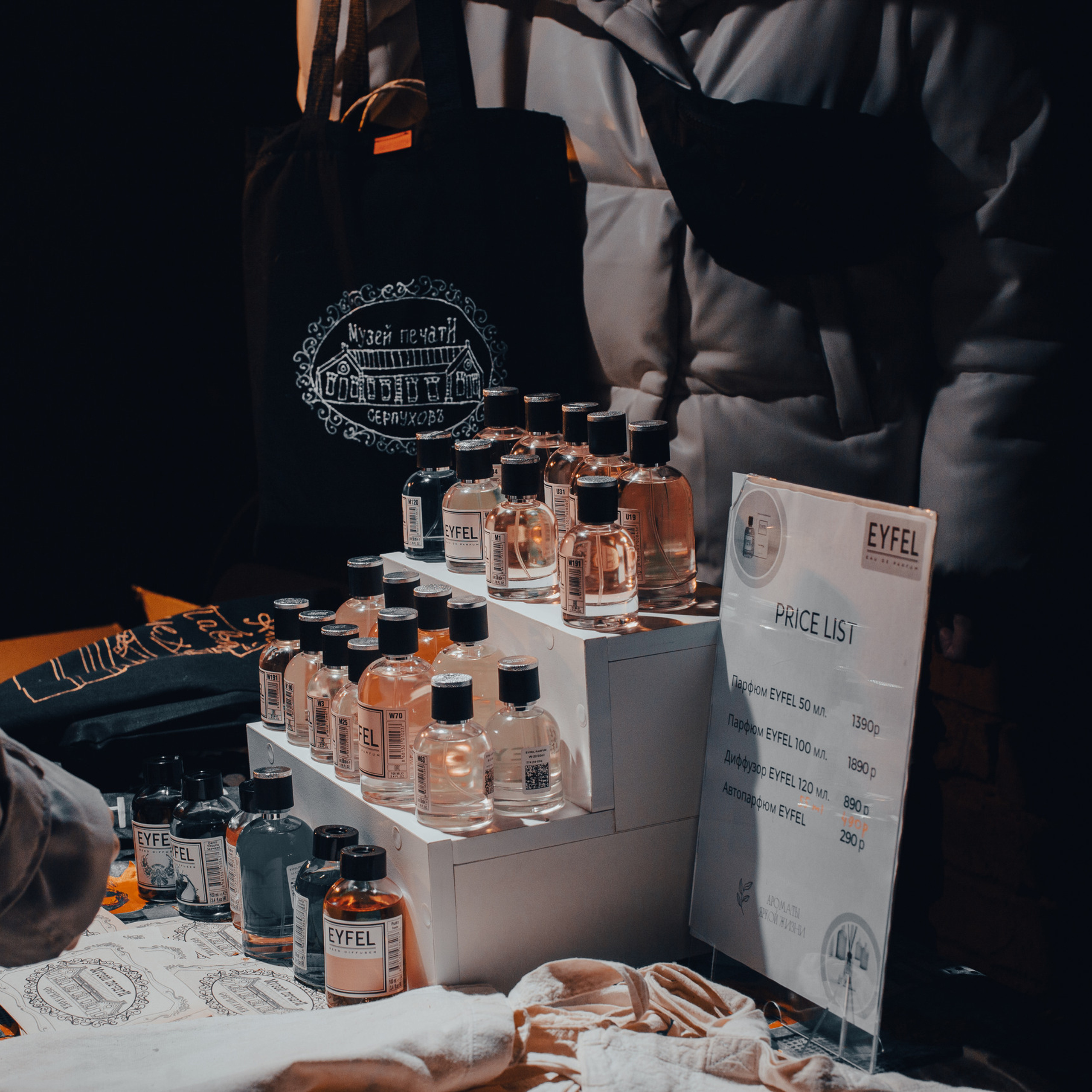 Отзывы о работе фотографа. Фотограф в Подольске — Мария Бучнева