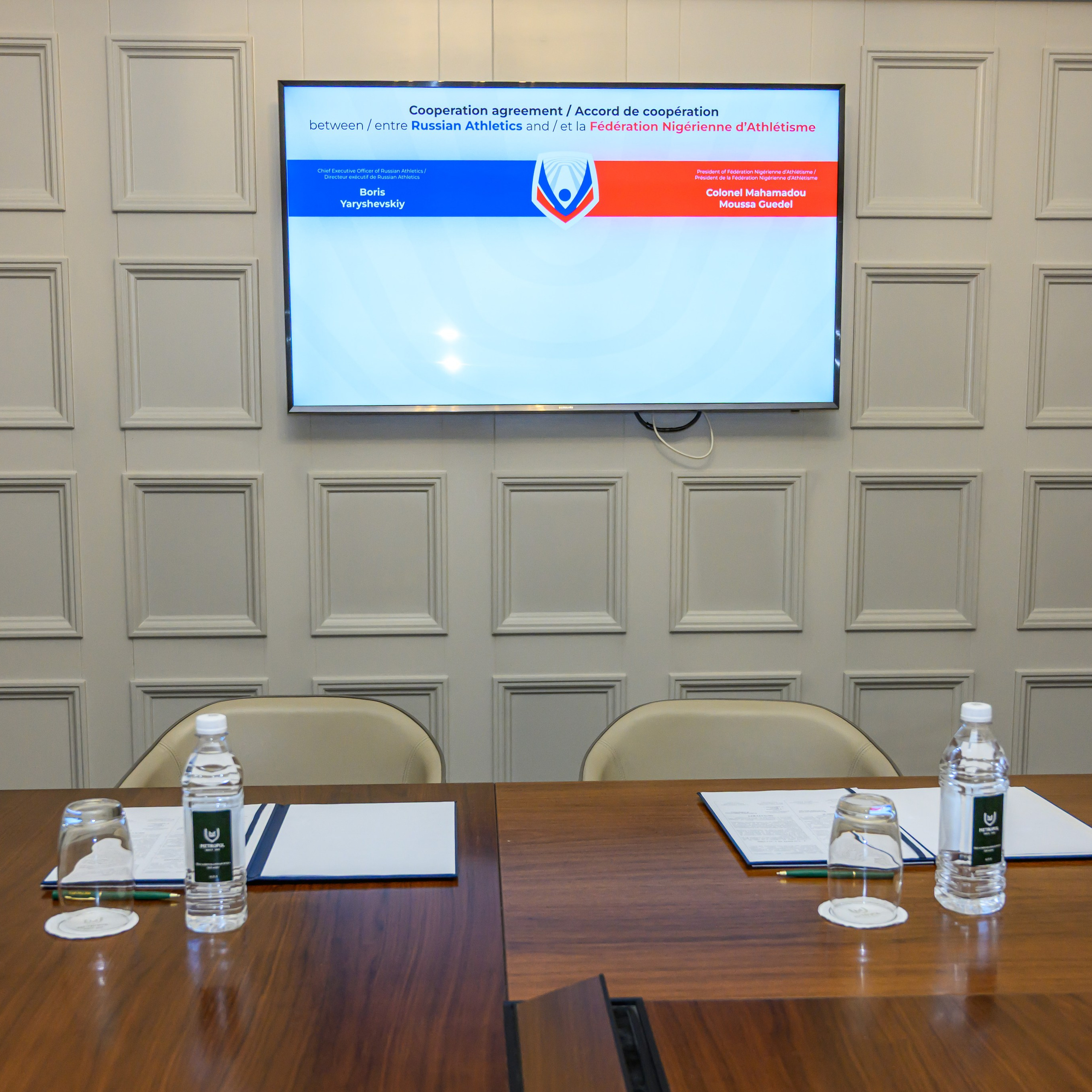 Подписание договора ВФЛА