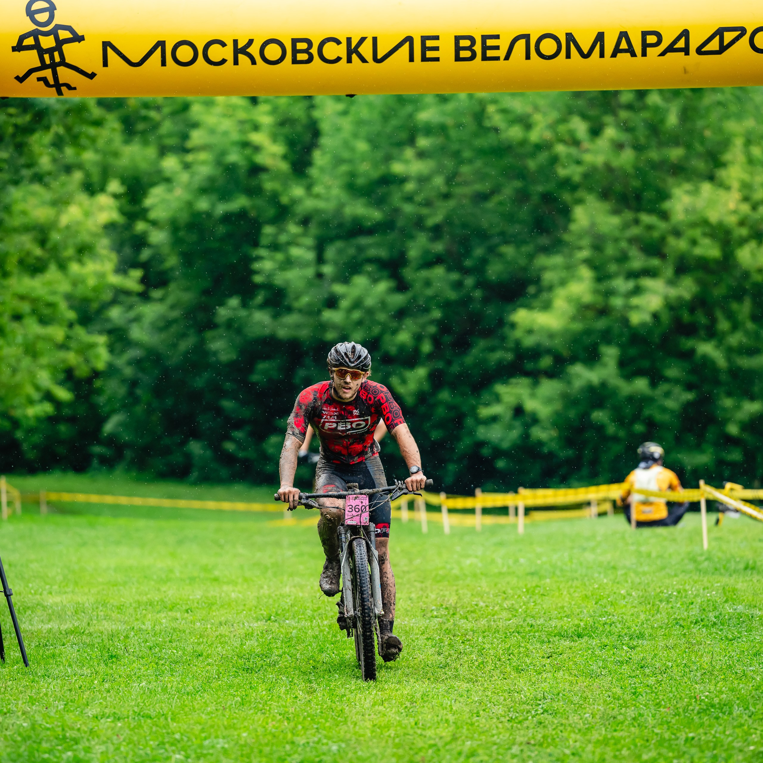 МВМ Красногорск