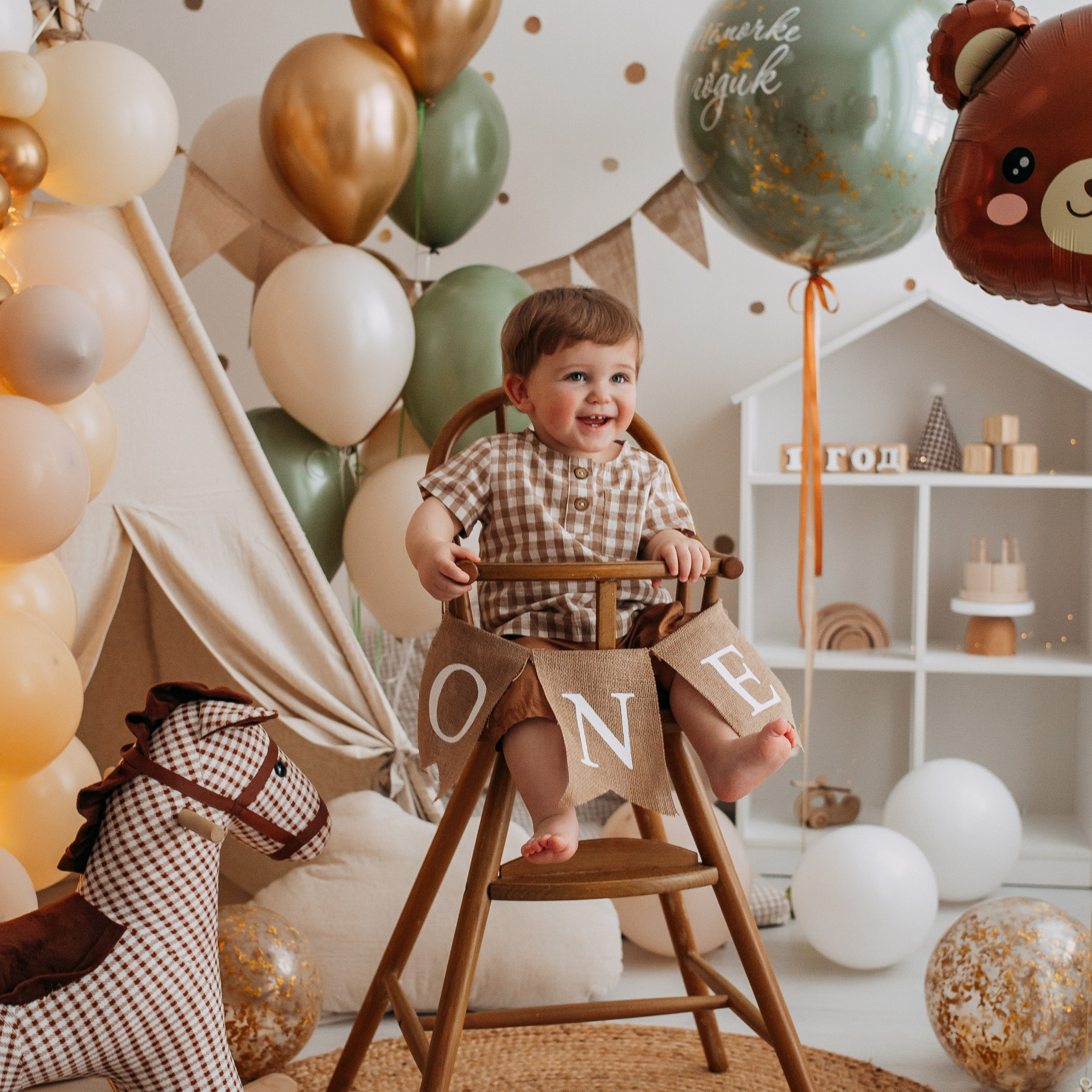 Тёмочке 1 год