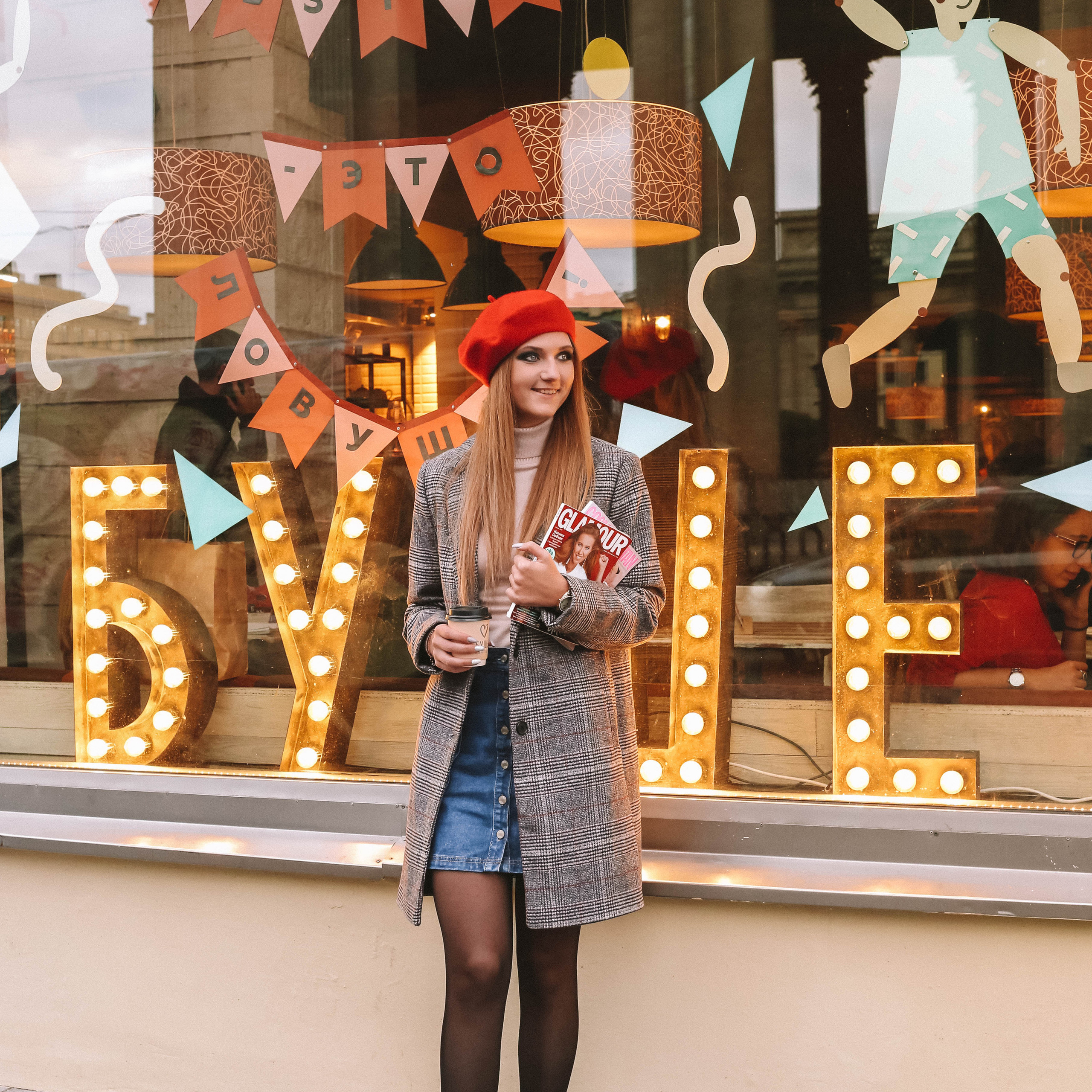 Отзывы. Фотограф в Санкт-Петербурге Гарипова Валерия