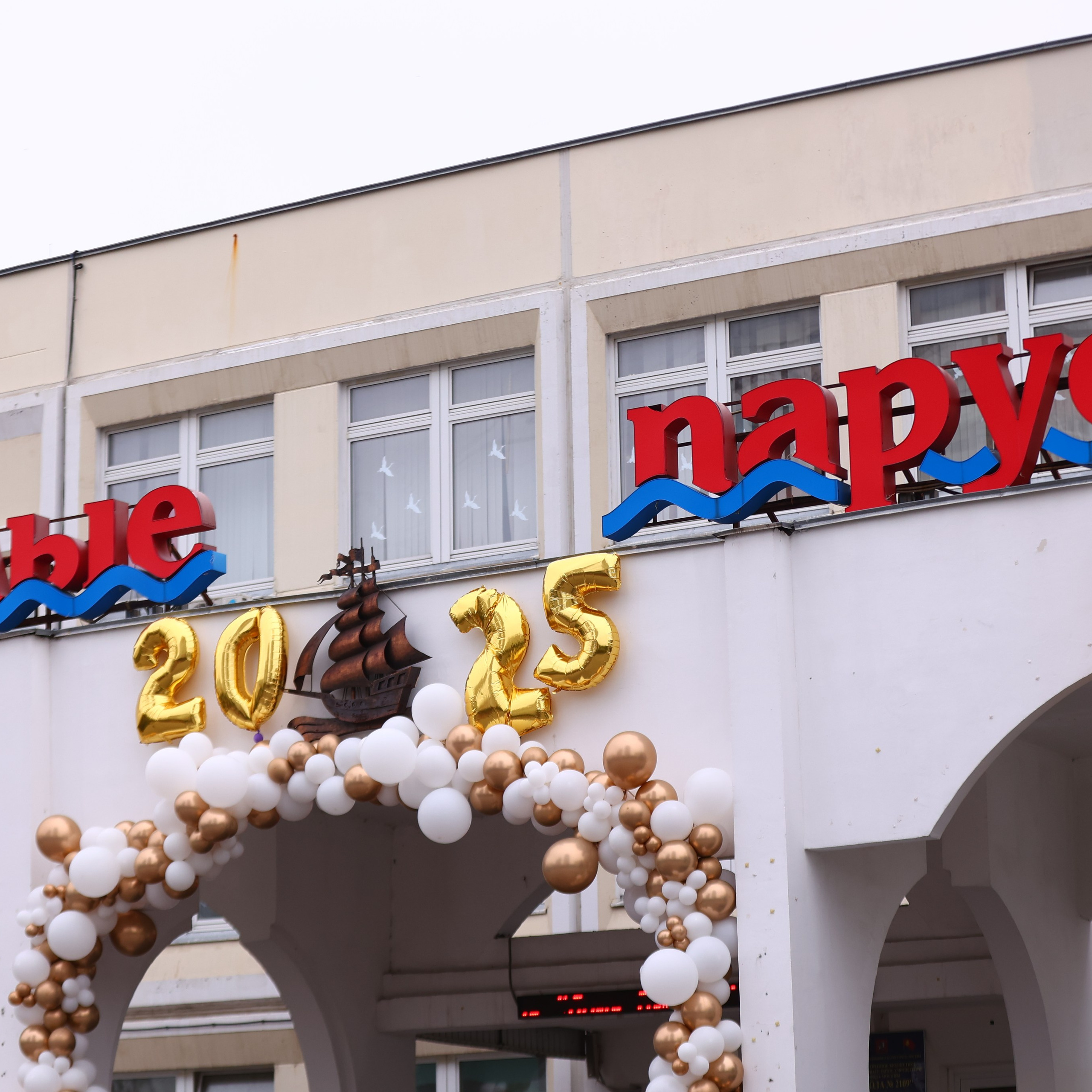 Отзывы. Фотограф Шашков Кирилл