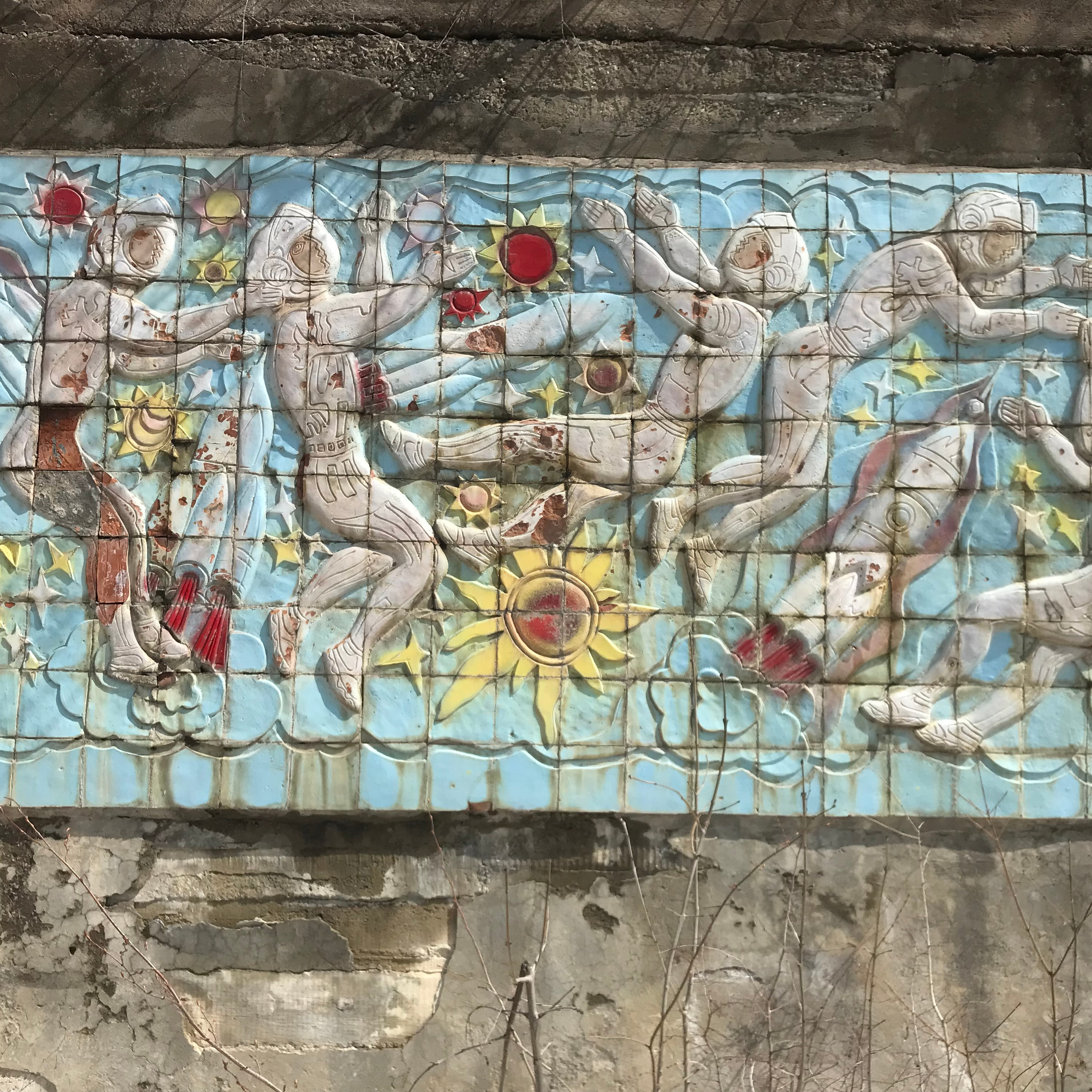 Медвежий приют, Грузия 🇬🇪. Anita_photo