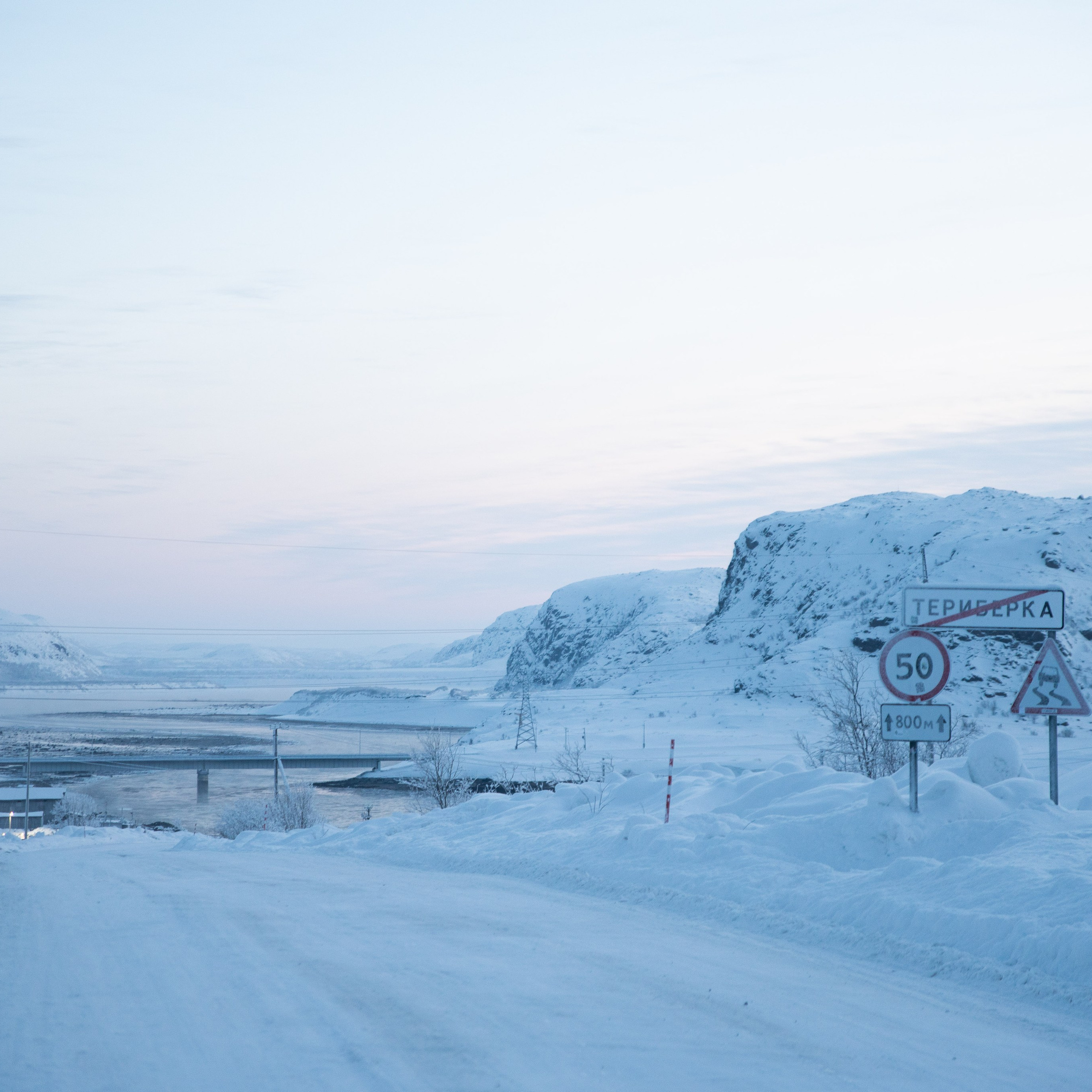 Мурманск. Anita_photo