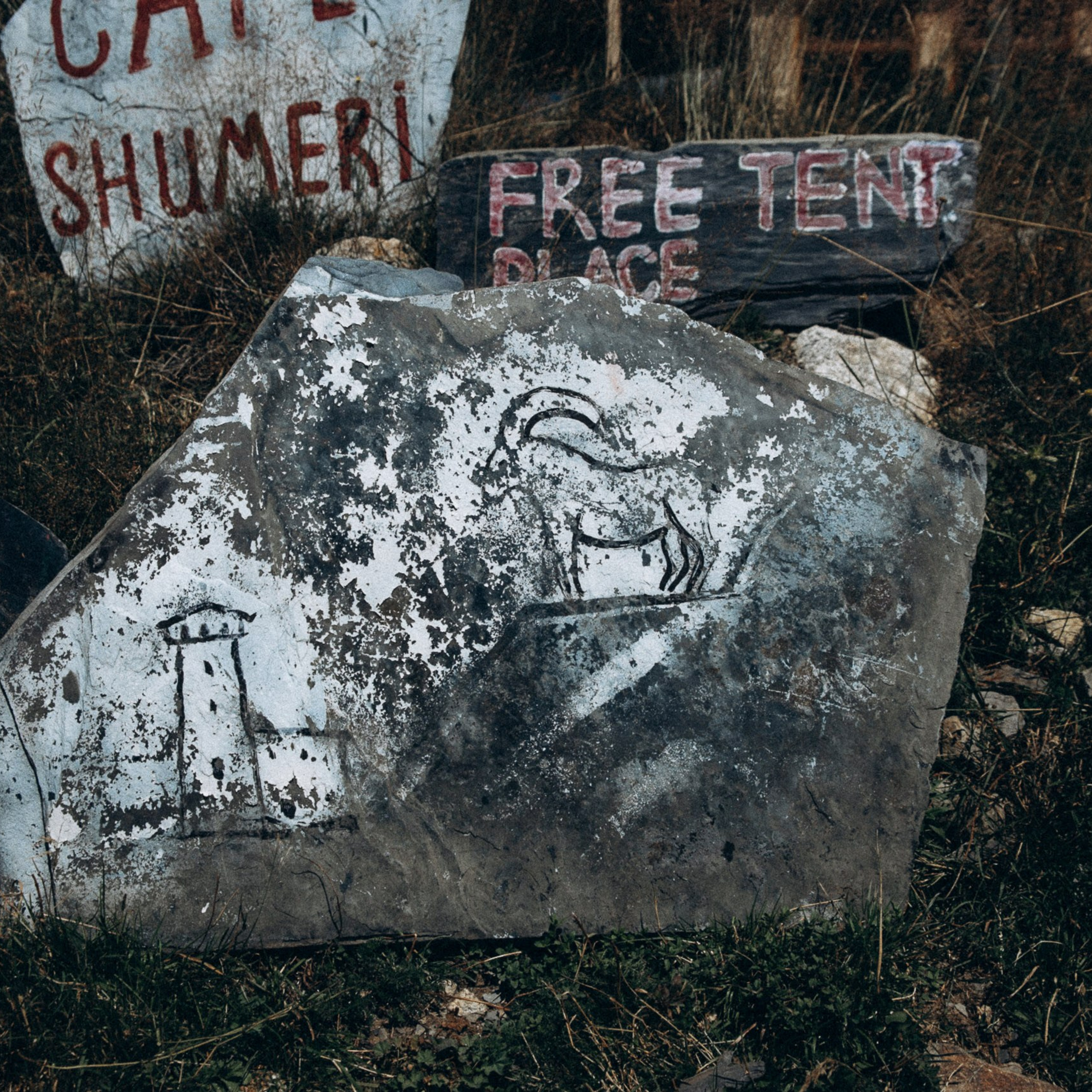 Сванетия, Грузия 🇬🇪. Anita_photo