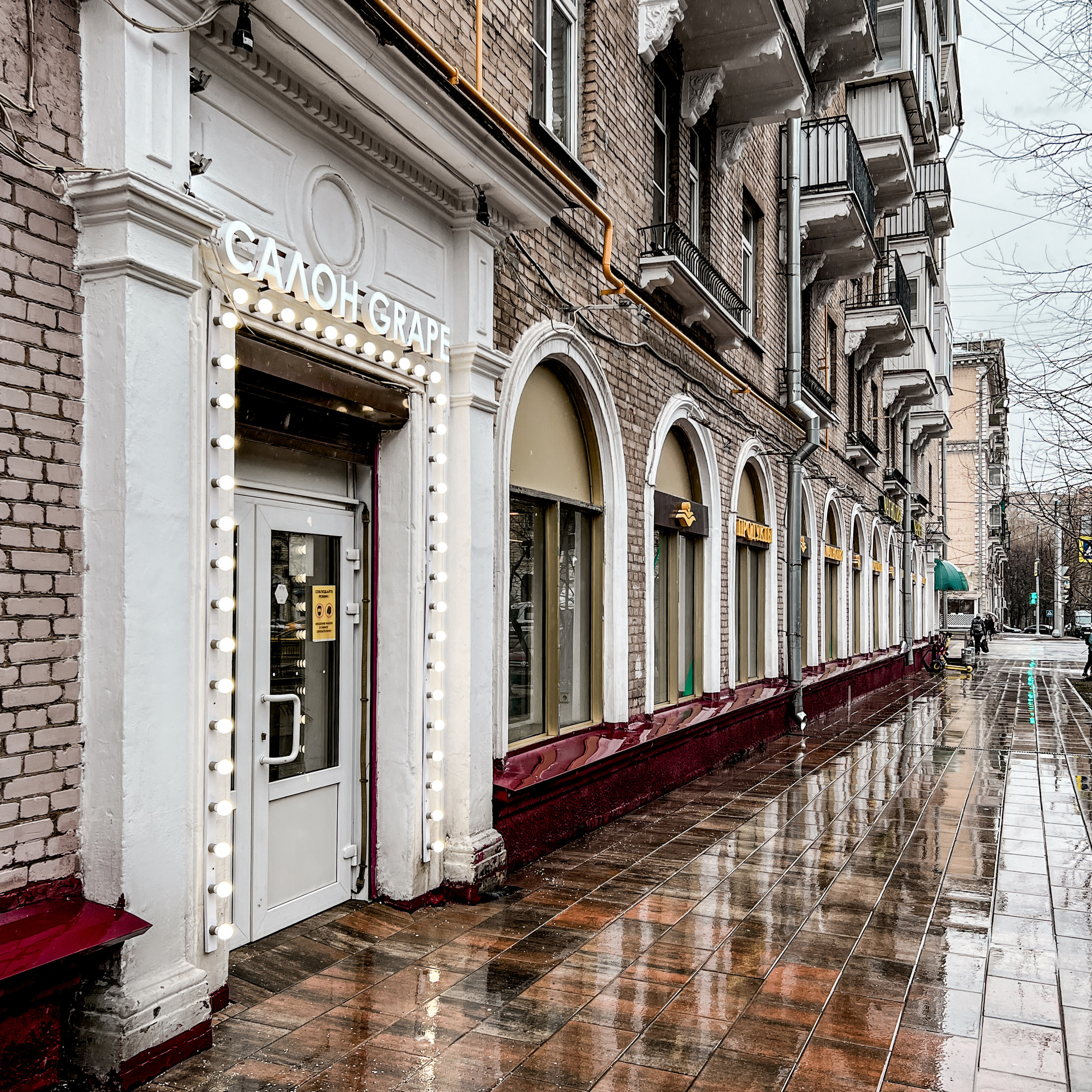 Для салона красоты. Видеомейкер и фотограф Кэтрин.Филм