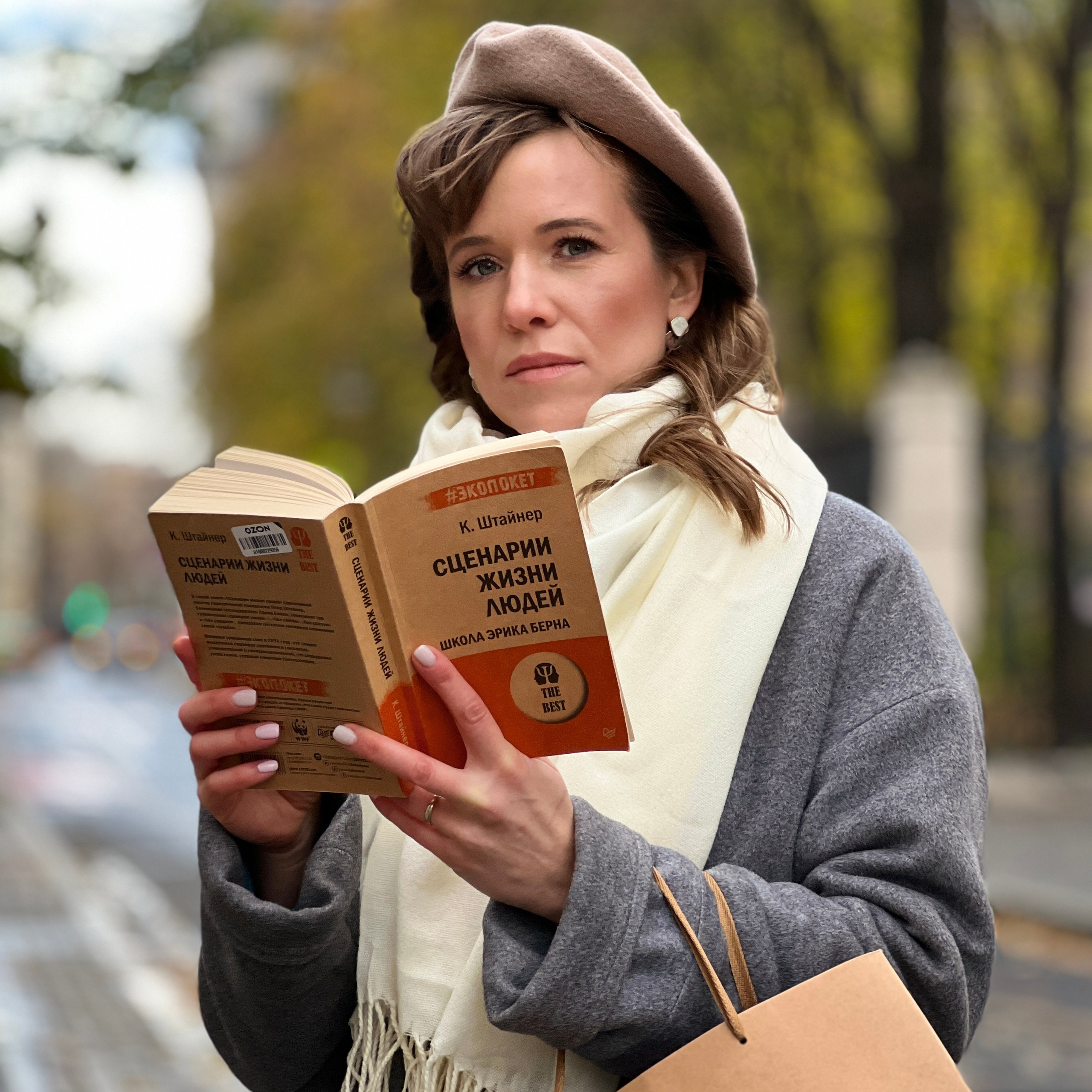 Контент-съемка для Психолога. Видеомейкер и фотограф Кэтрин.Филм