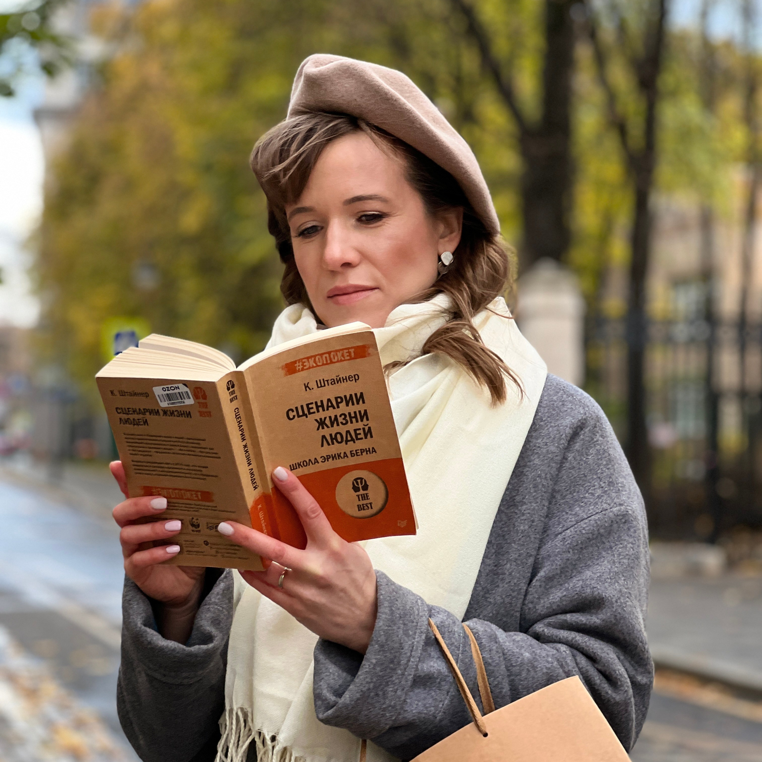 Контент-съемка для Психолога. Видеомейкер и фотограф Кэтрин.Филм