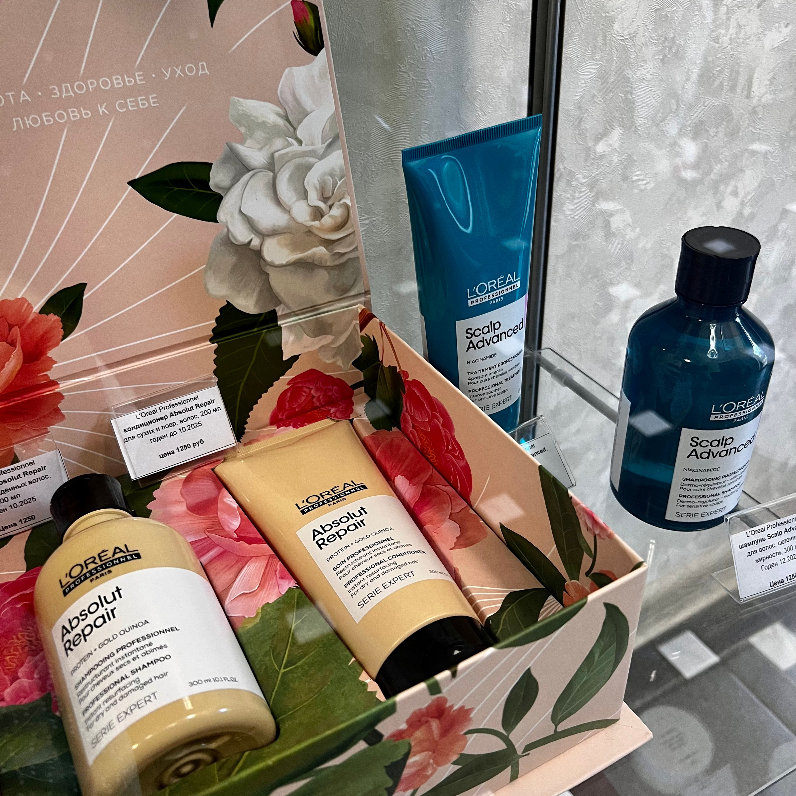 Для салона красоты. Видеомейкер и фотограф Кэтрин.Филм