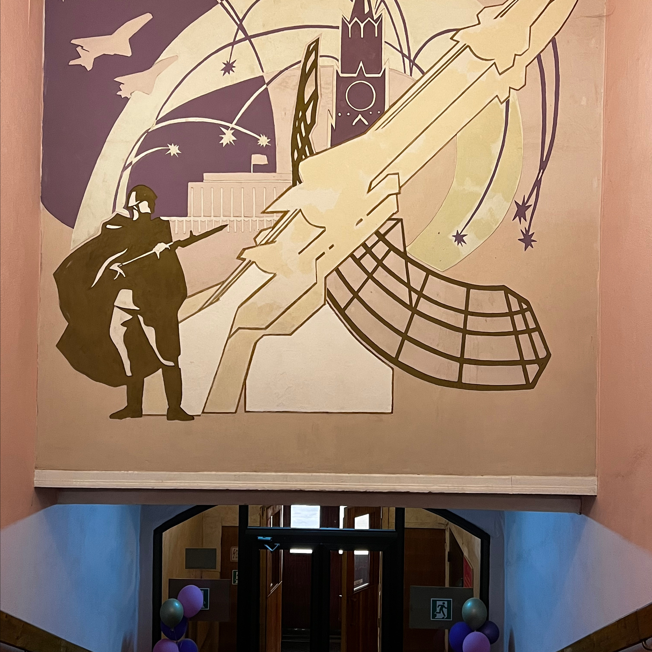 Перенос панно со стены в цифровой формат. Видеомейкер и фотограф Кэтрин.Филм