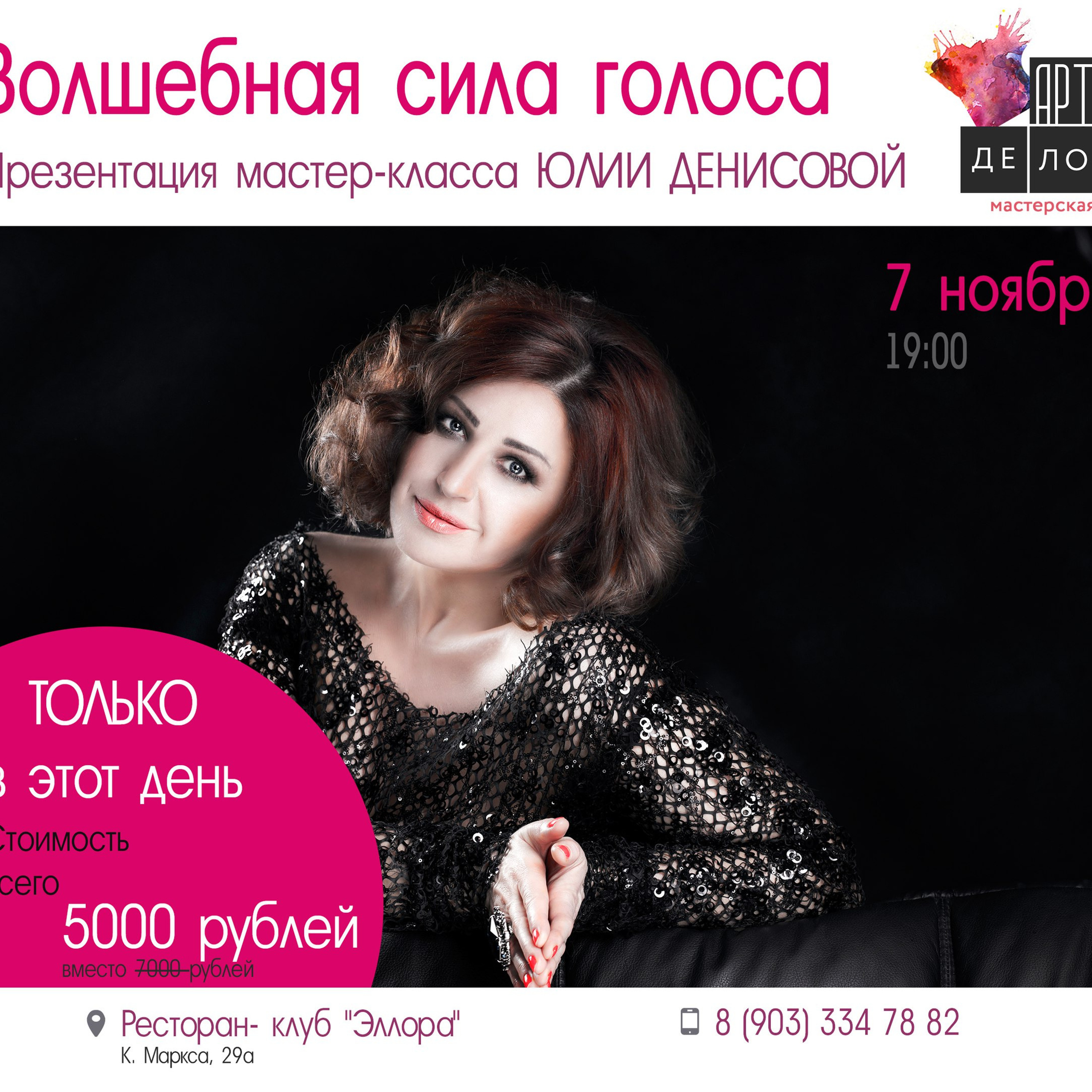 Макеты для соц.сетей и печати. Видеомейкер и фотограф Кэтрин.Филм