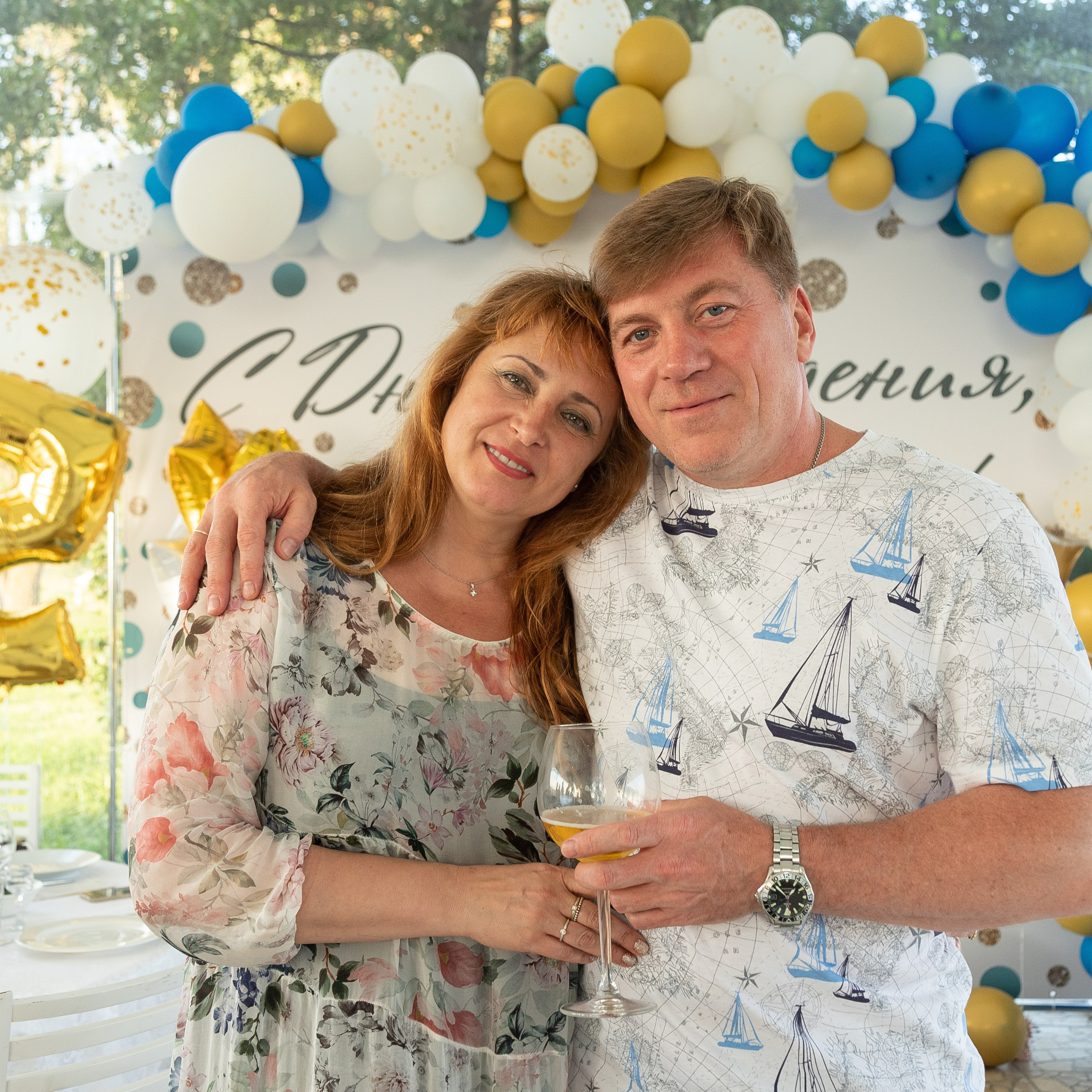 50 лет&nbsp;— Юбилей