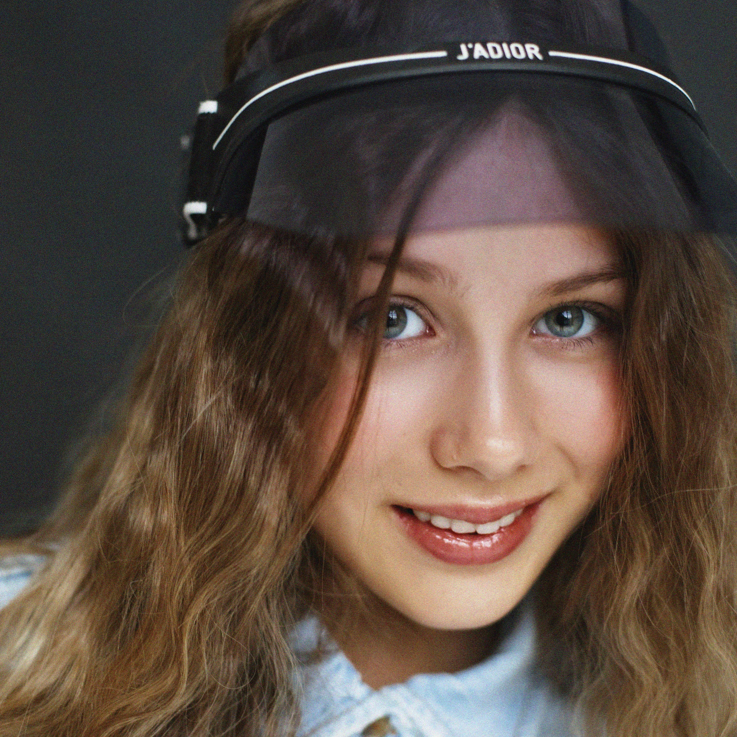 Мария, Алиса и&nbsp;Саша