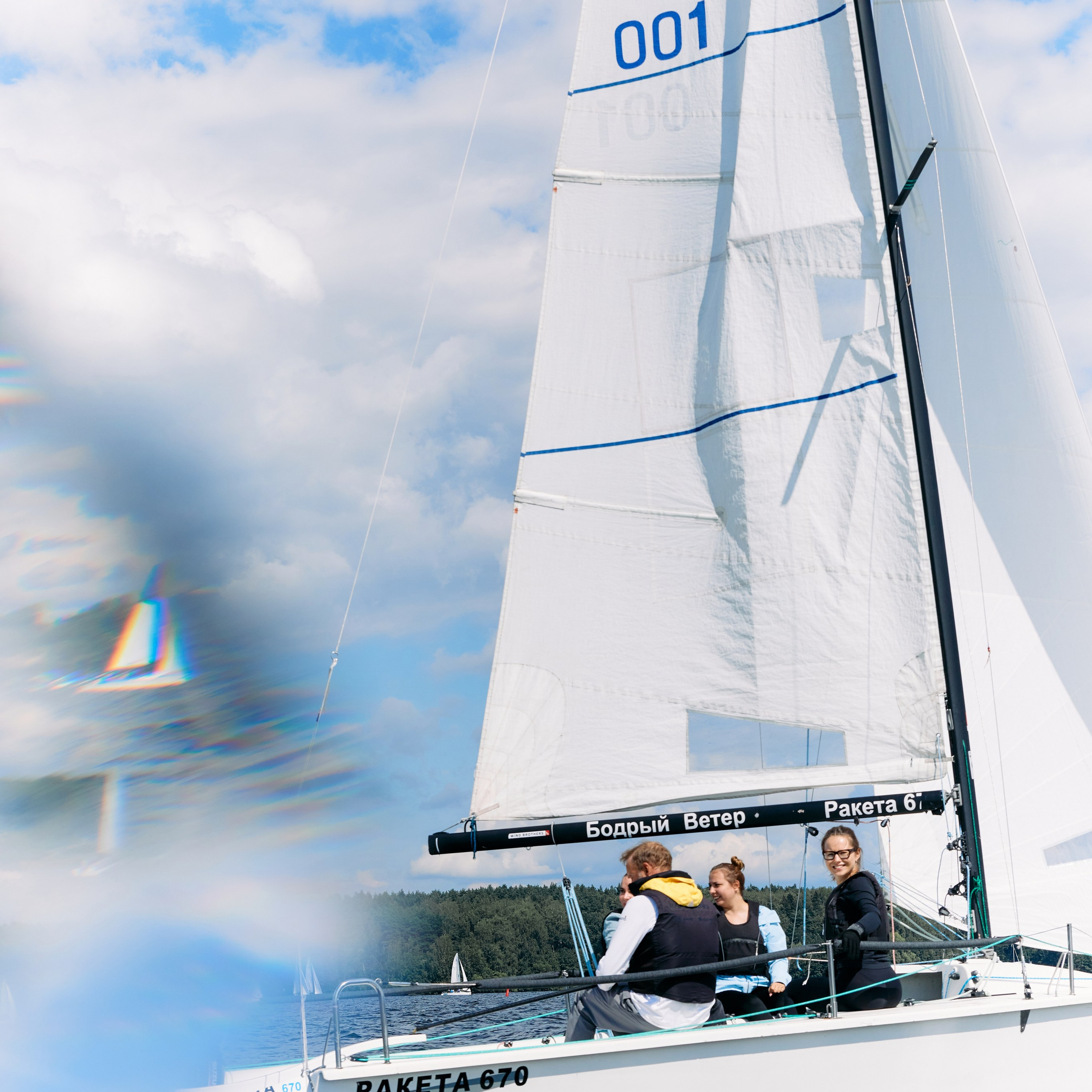 Корпоратив SOL-GROUP