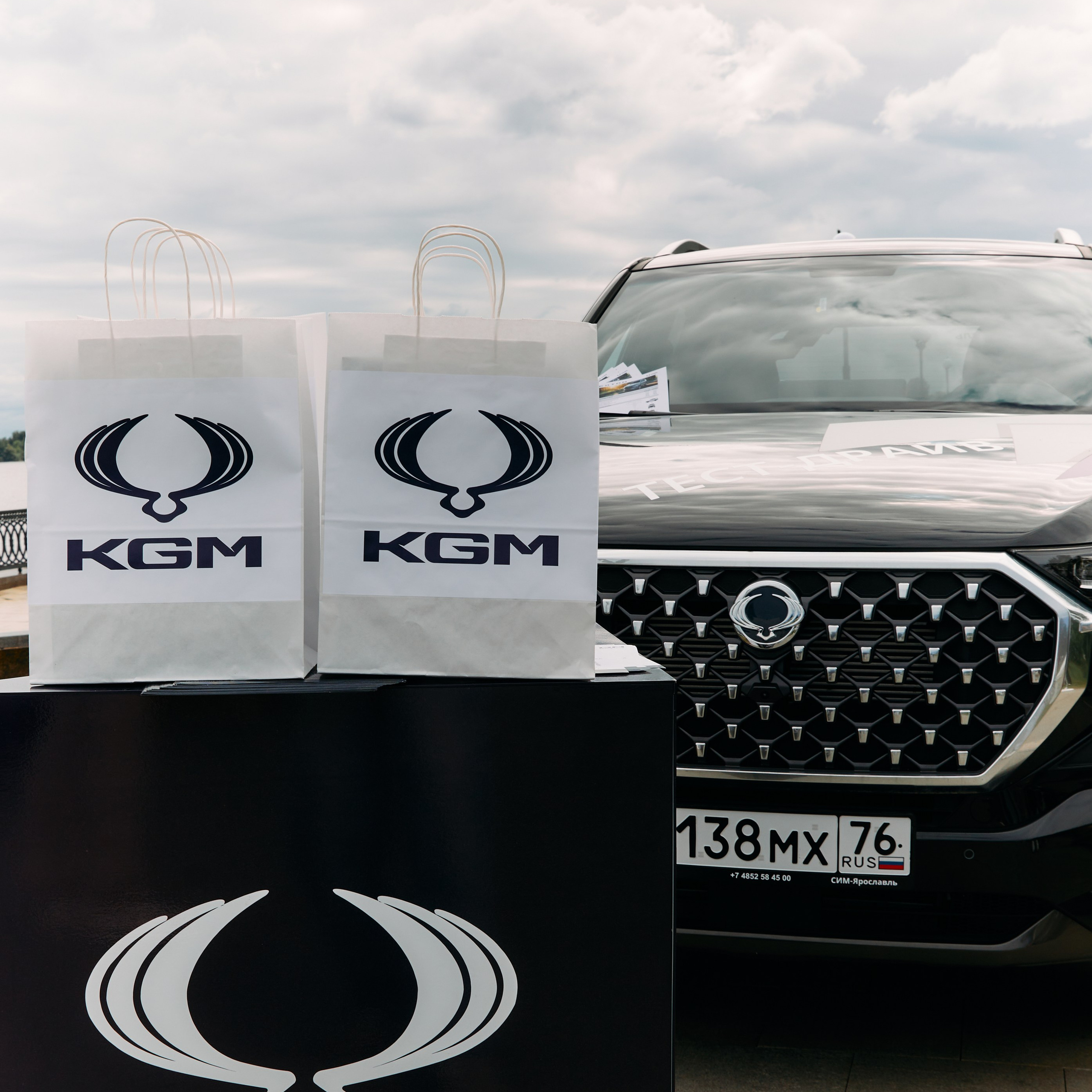 Пир на&nbsp;Волге (KGM-Ярославль)