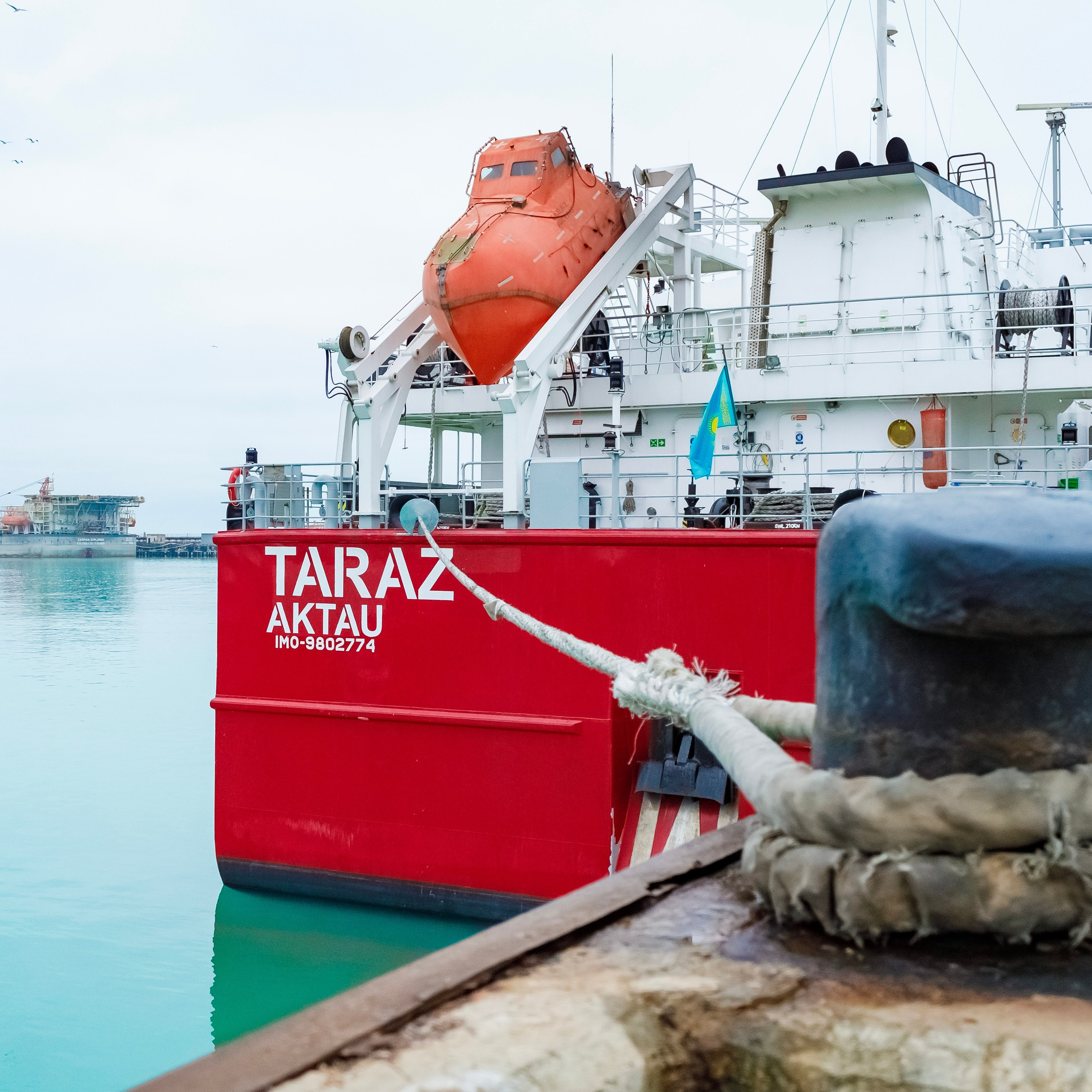 CIMS И KAZ MOR TRANS FLOT 1 отправка нефти в Баку
