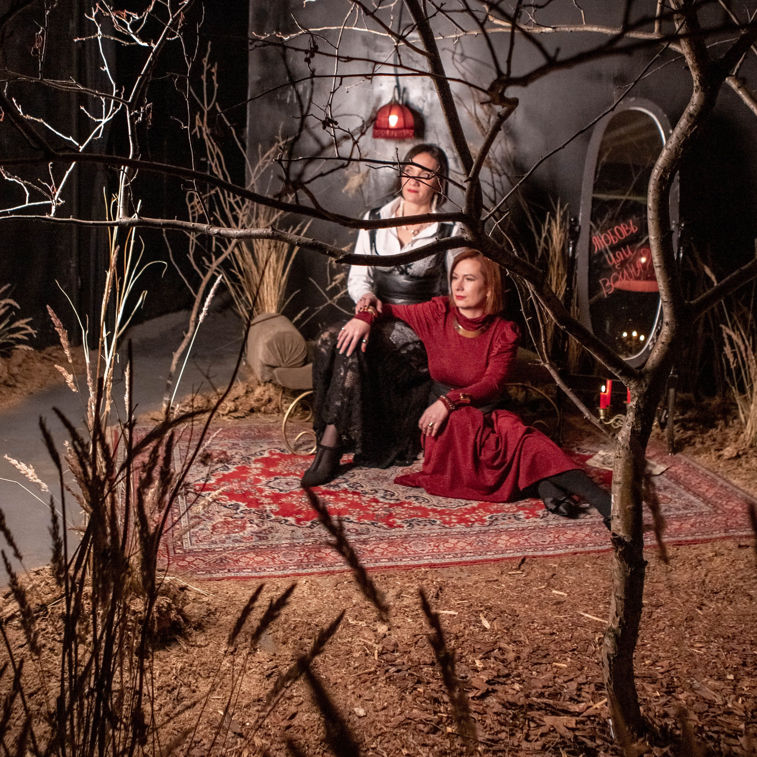 Женщины Вамп