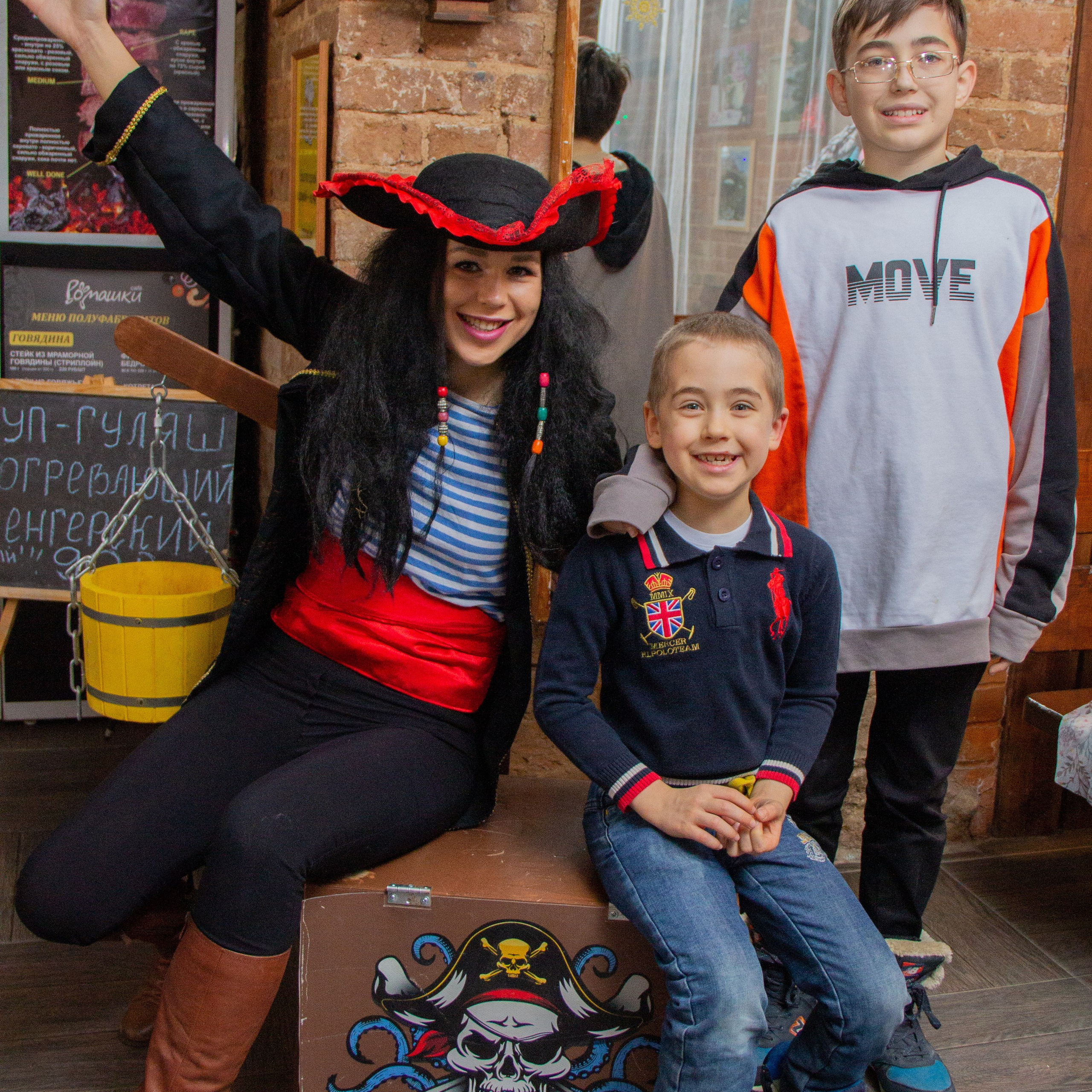 Детское ДР Ярослав 8 лет