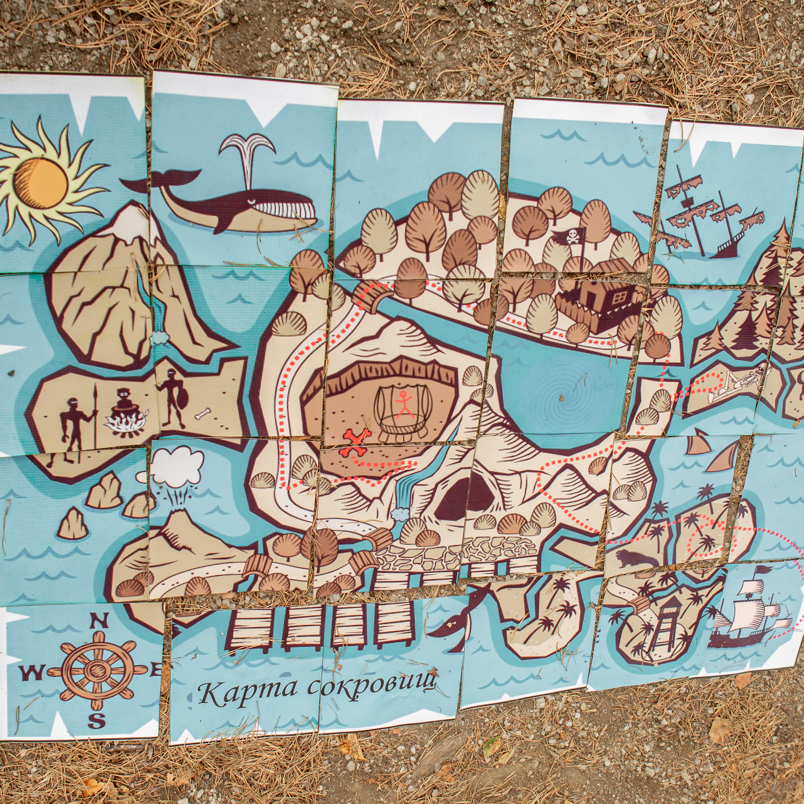 Арбузник/Пиратская вечеринка