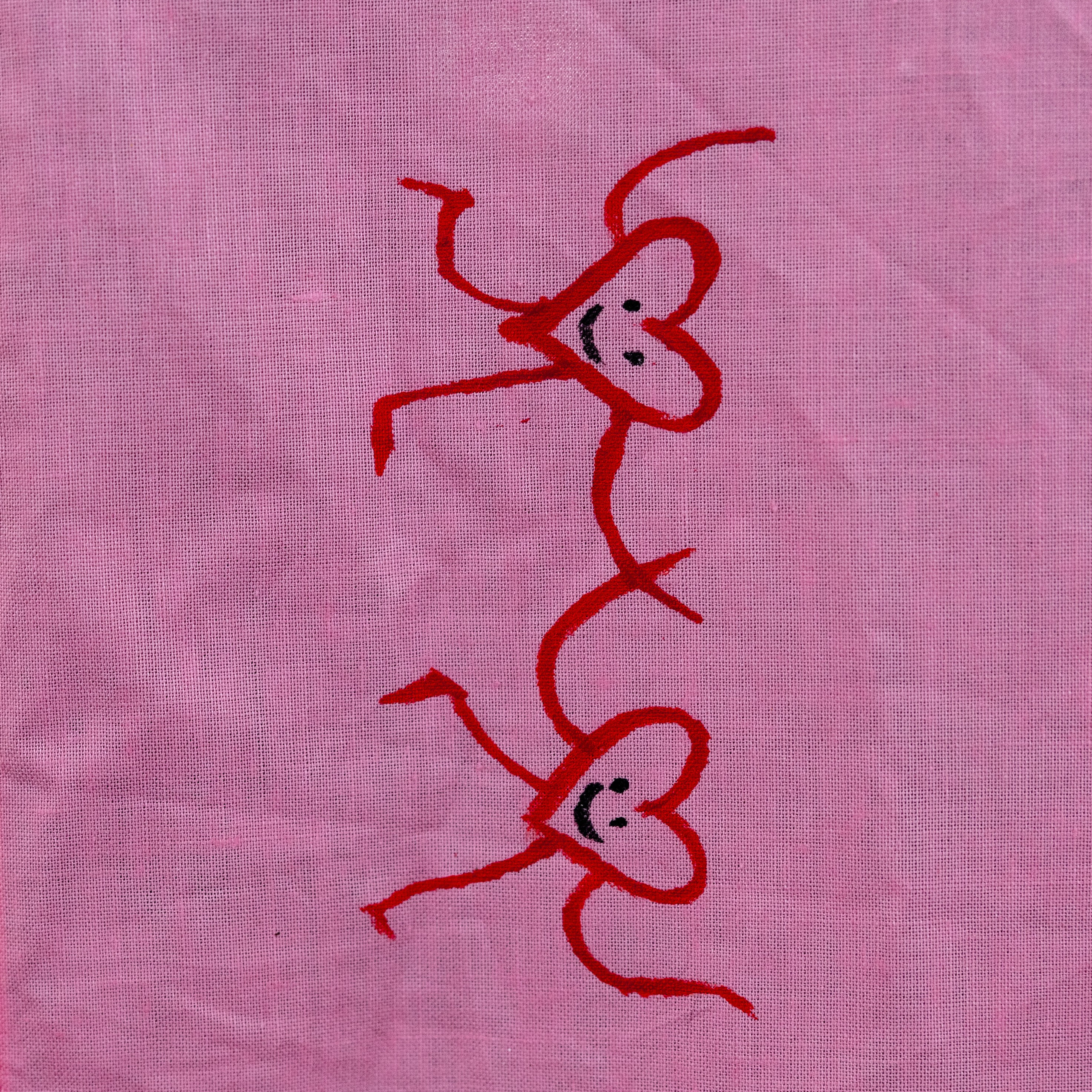 Надя и Сергей