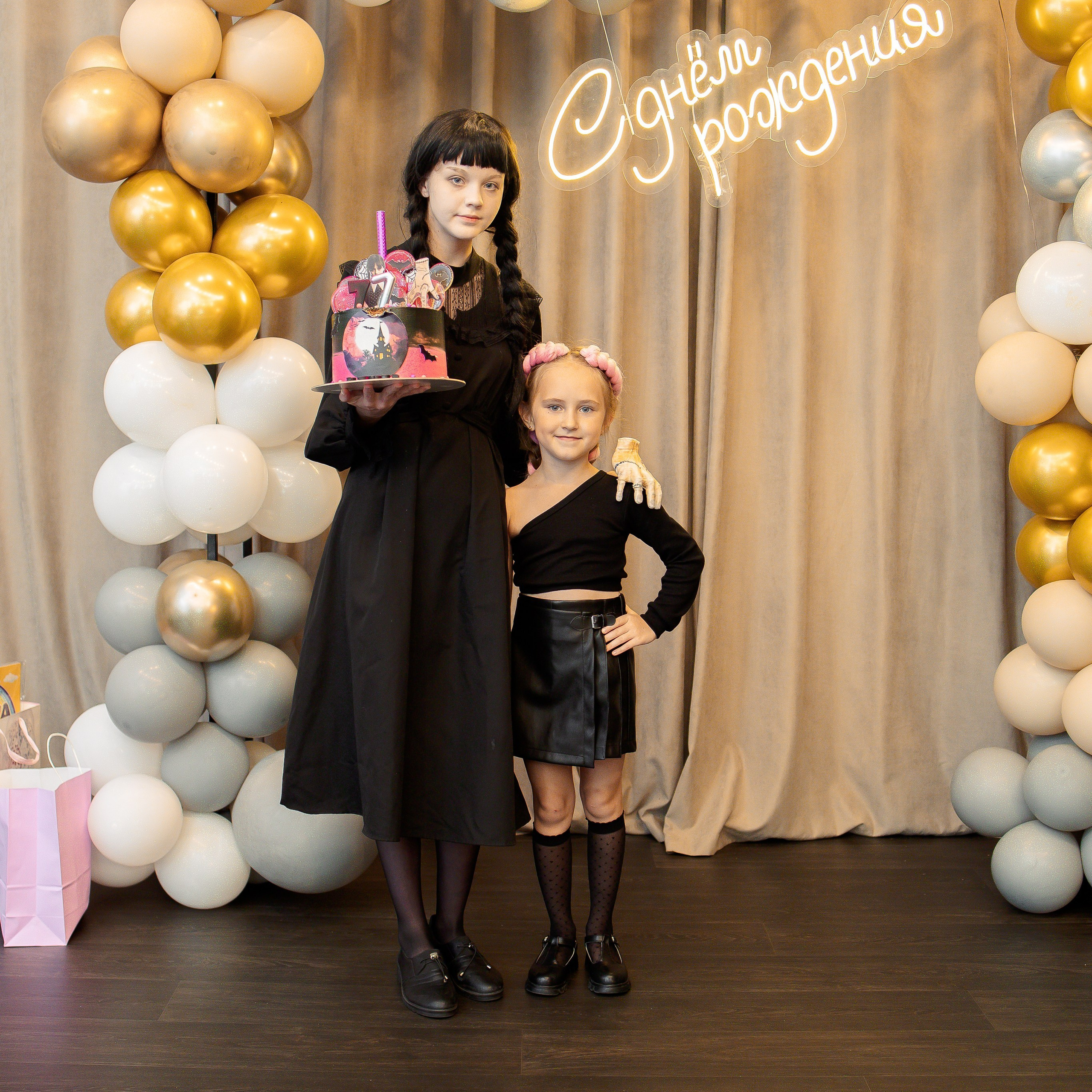 Отзывы. Услуги