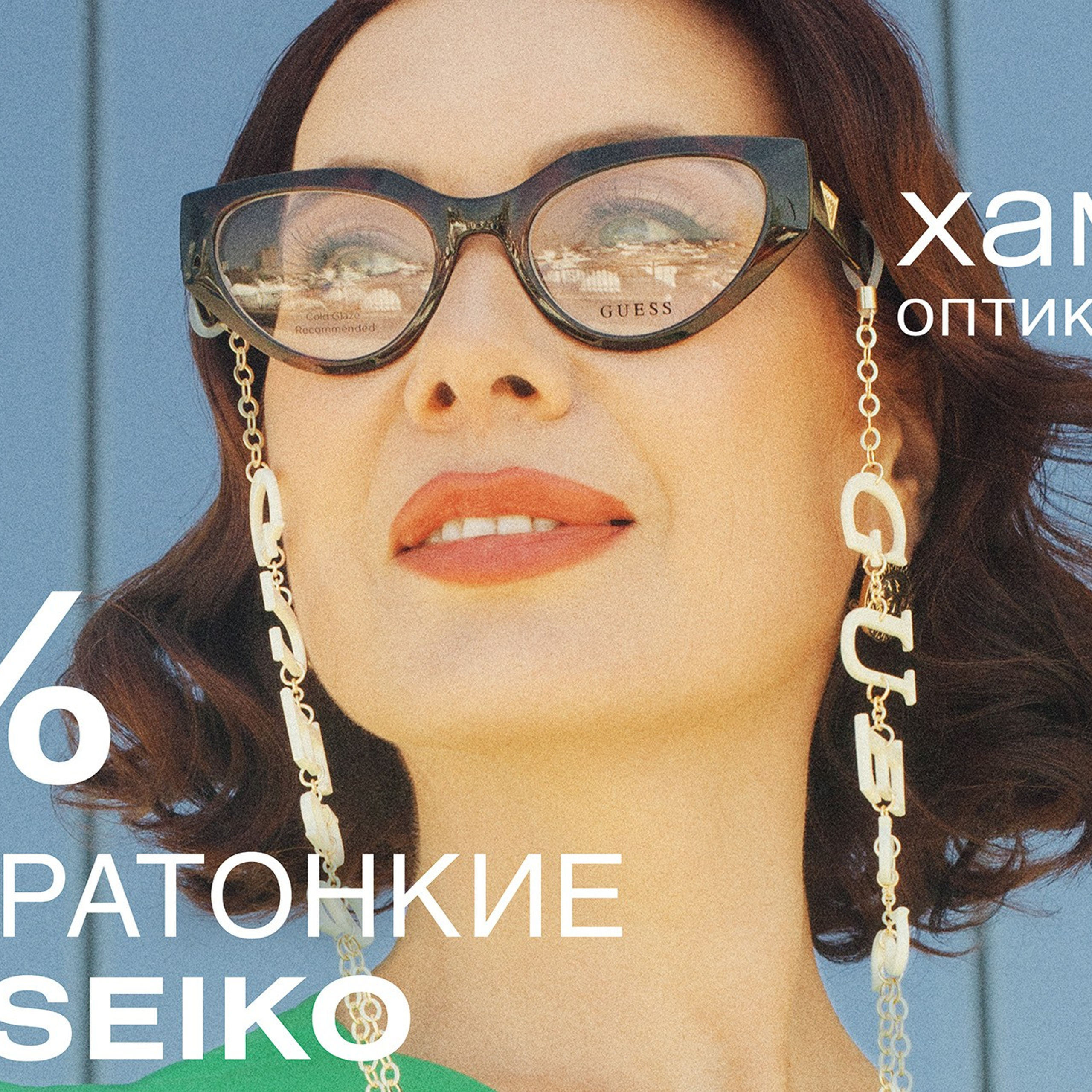 Ads. Съемка фото и Видео во Владивостоке