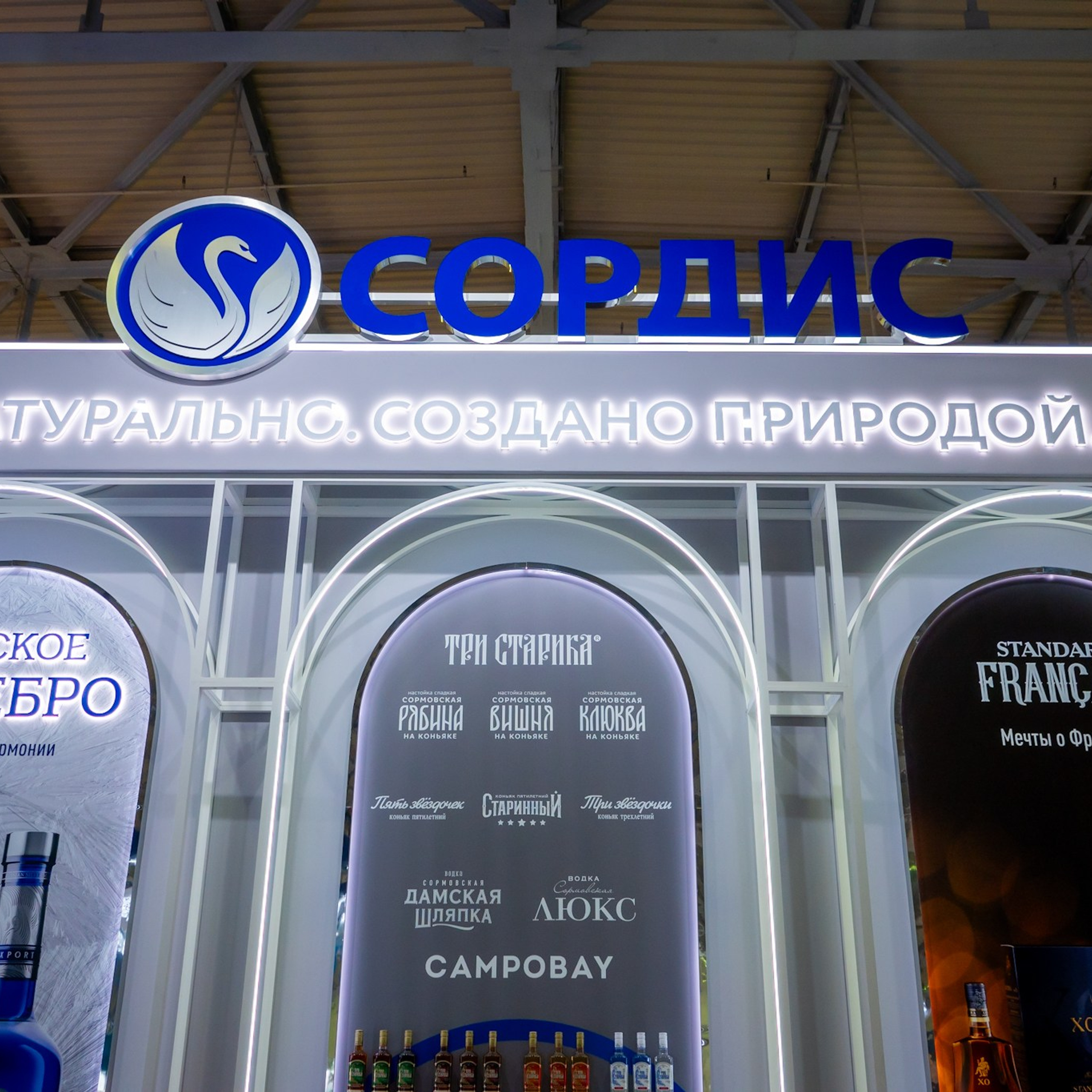 Отзывы. Фотограф в Москве Сергей Коршунов