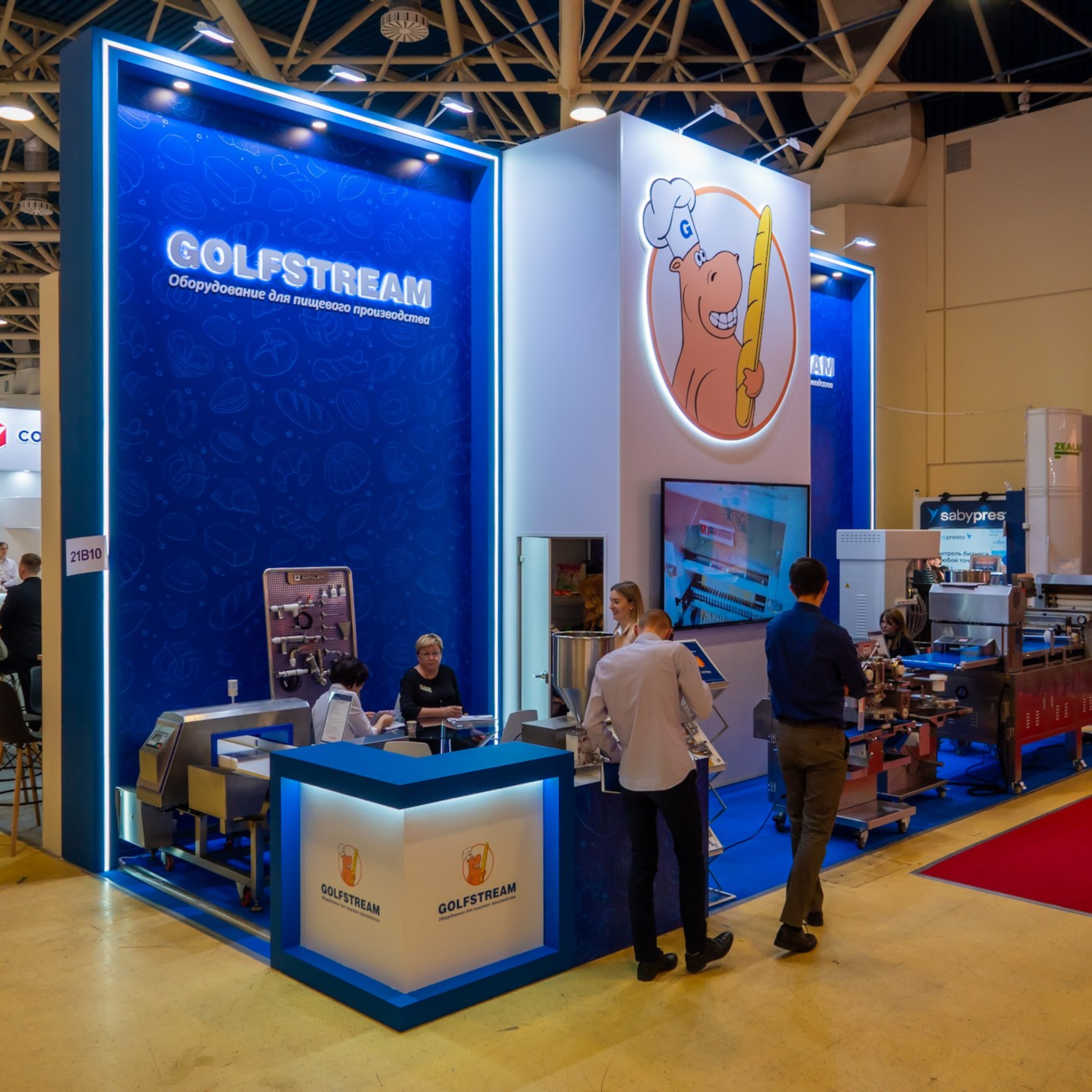 Отзывы. Фотограф в Москве Сергей Коршунов