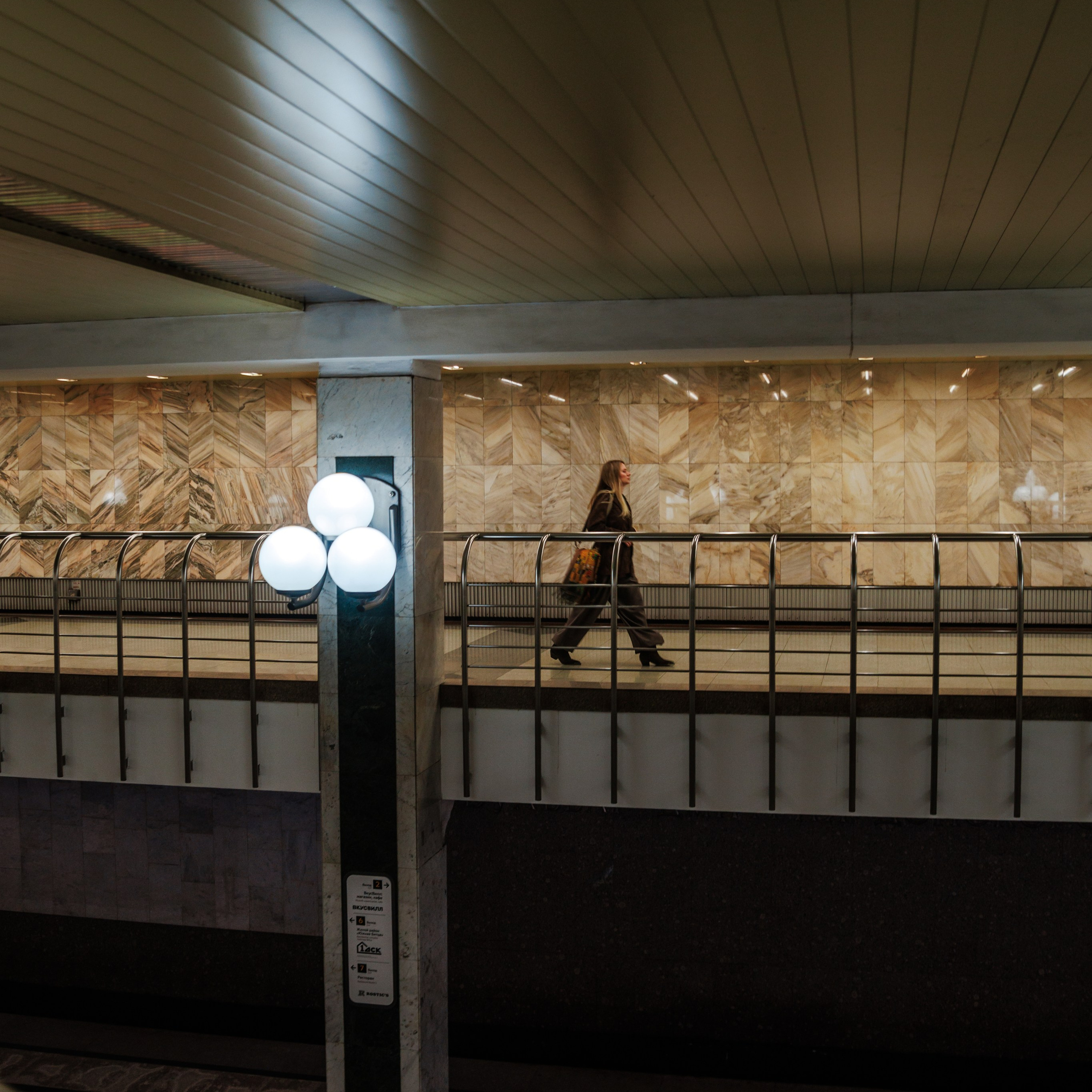 Метро. Фотограф Дарья Пудовкина Москва, Московская область