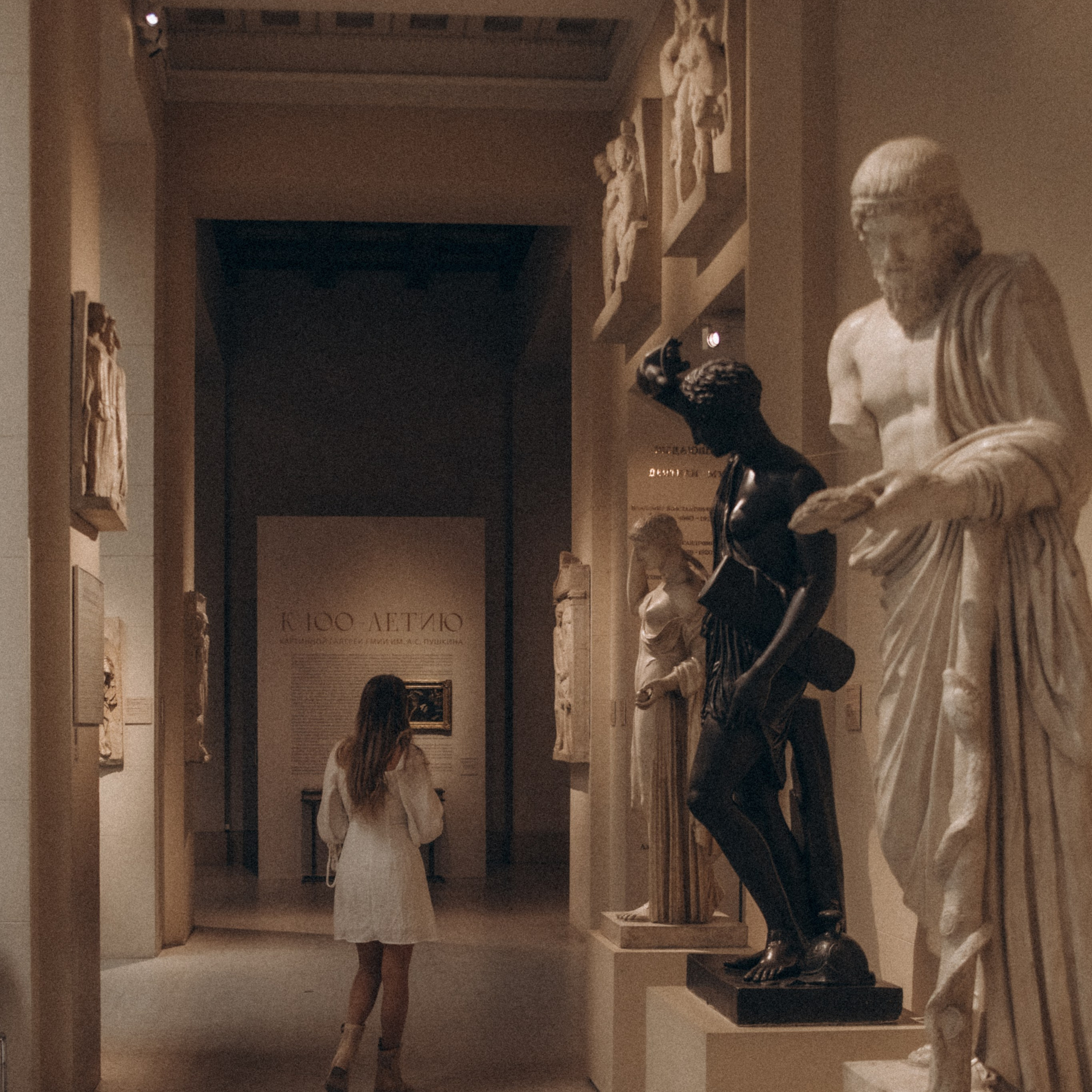 Поход в музей А. С. Пушкина. Фотограф Дарья Пудовкина Москва, Московская область