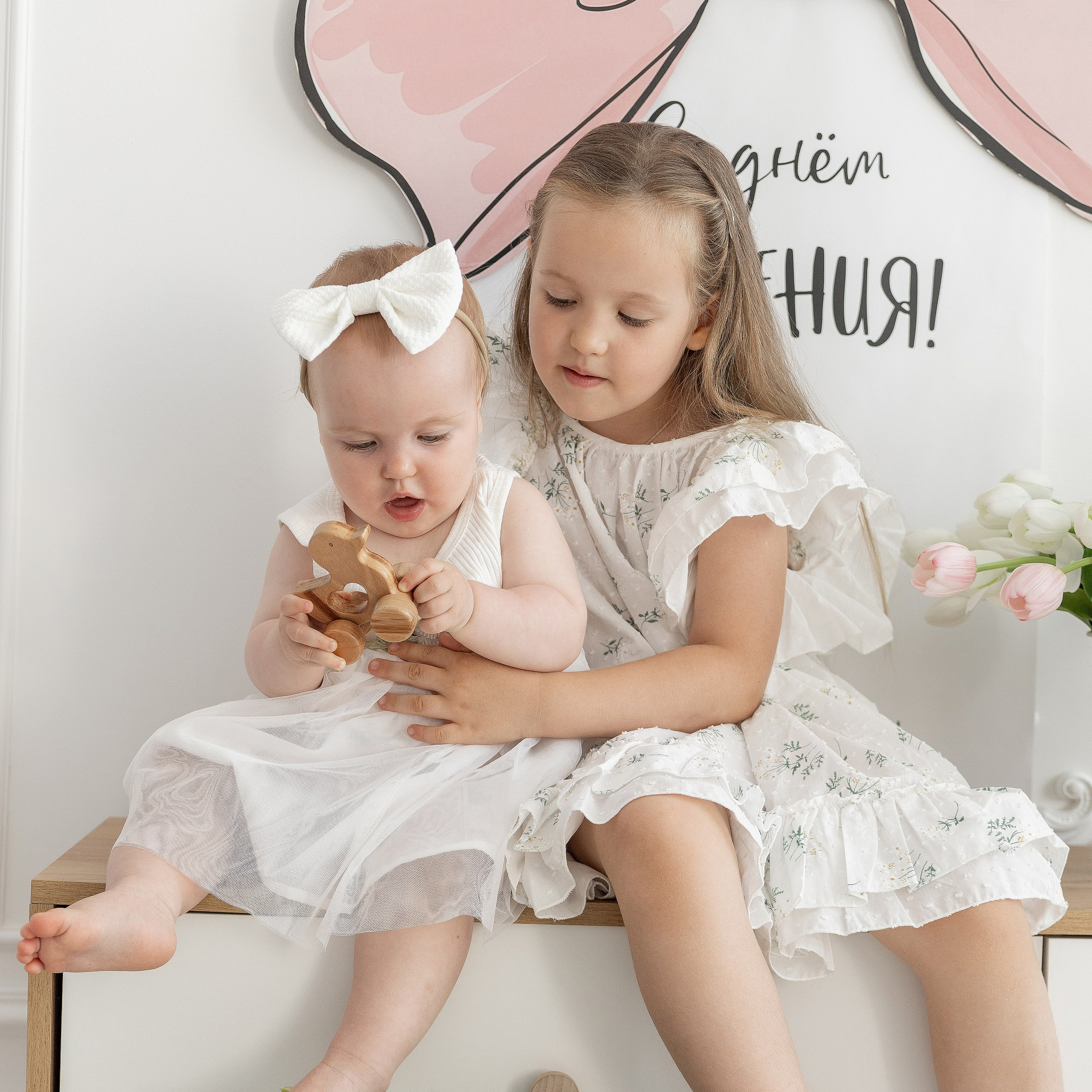 Годик Милославе. Фотограф Дарья Пудовкина Москва, Московская область