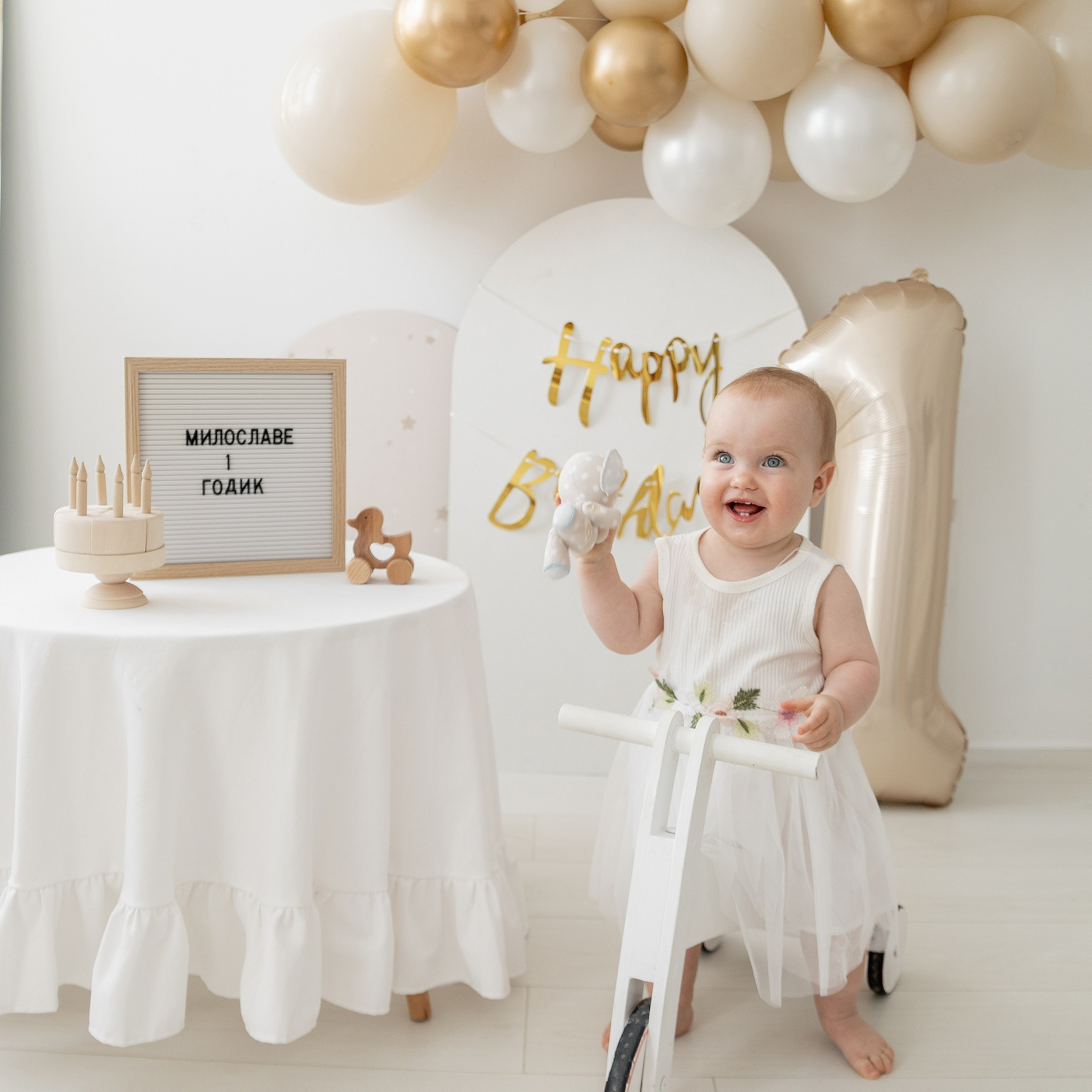 Годик Милославе. Фотограф Дарья Пудовкина Москва, Московская область