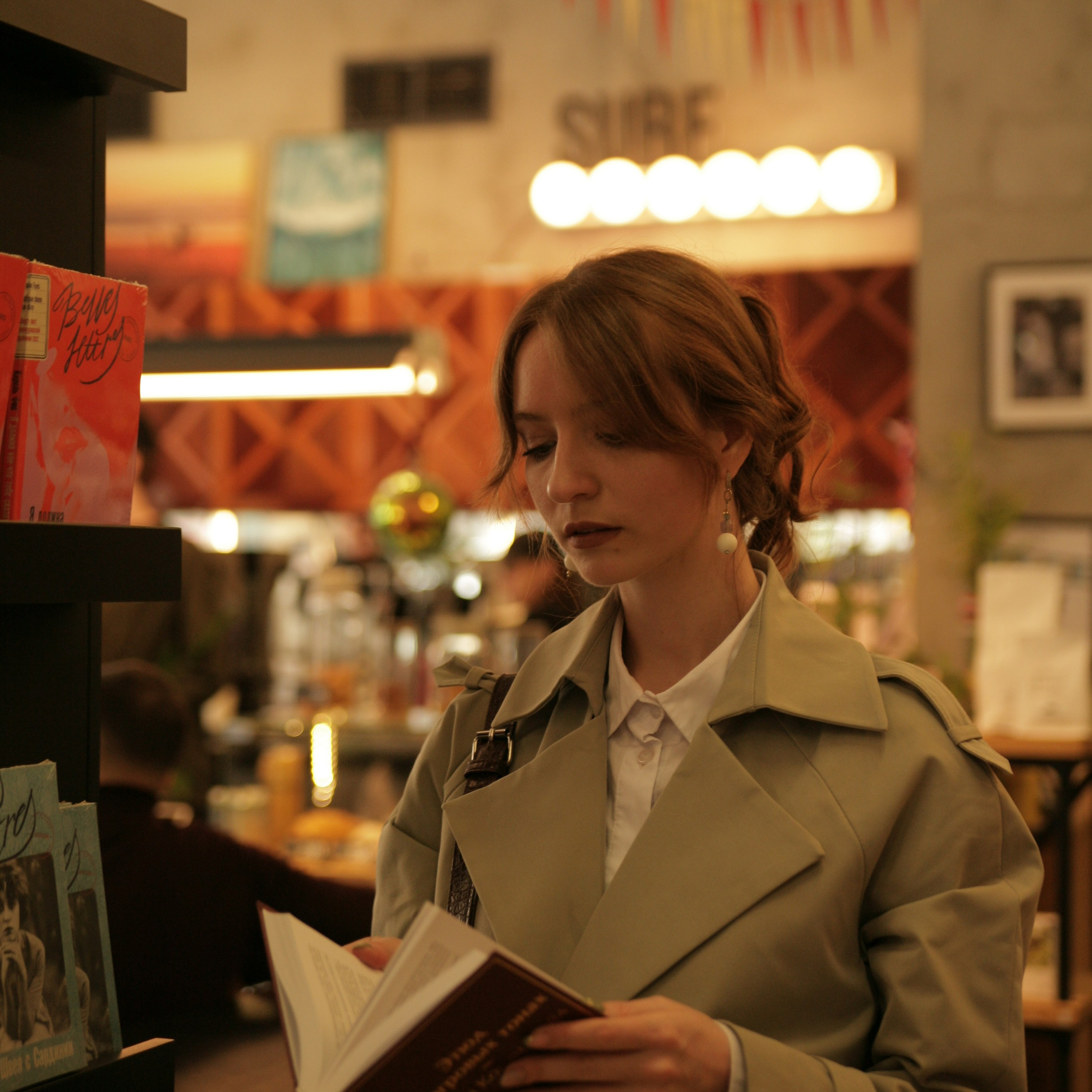 Прогулка по Москве | Екатерина. Фотограф Дарья Пудовкина Москва, Московская область