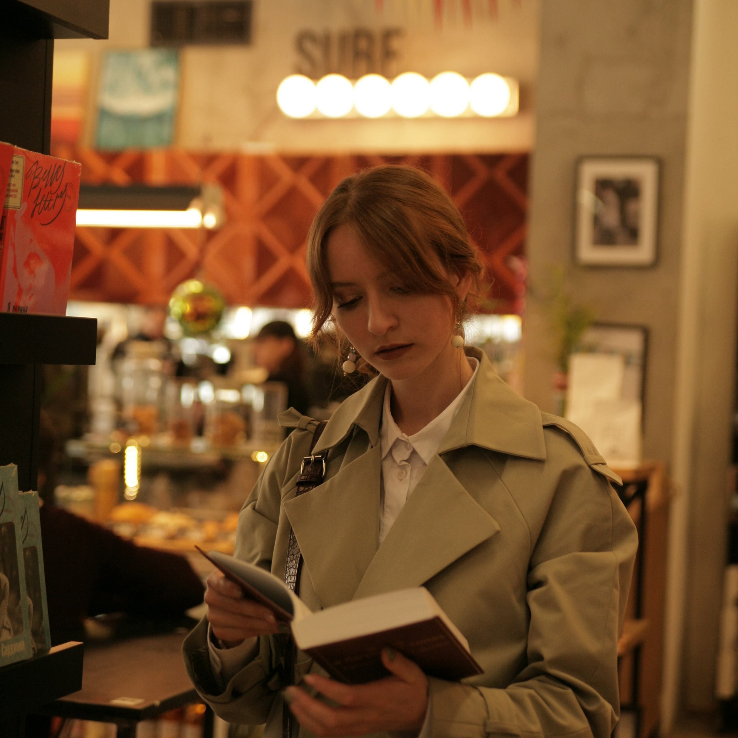 Прогулка по Москве | Екатерина. Фотограф Дарья Пудовкина Москва, Московская область