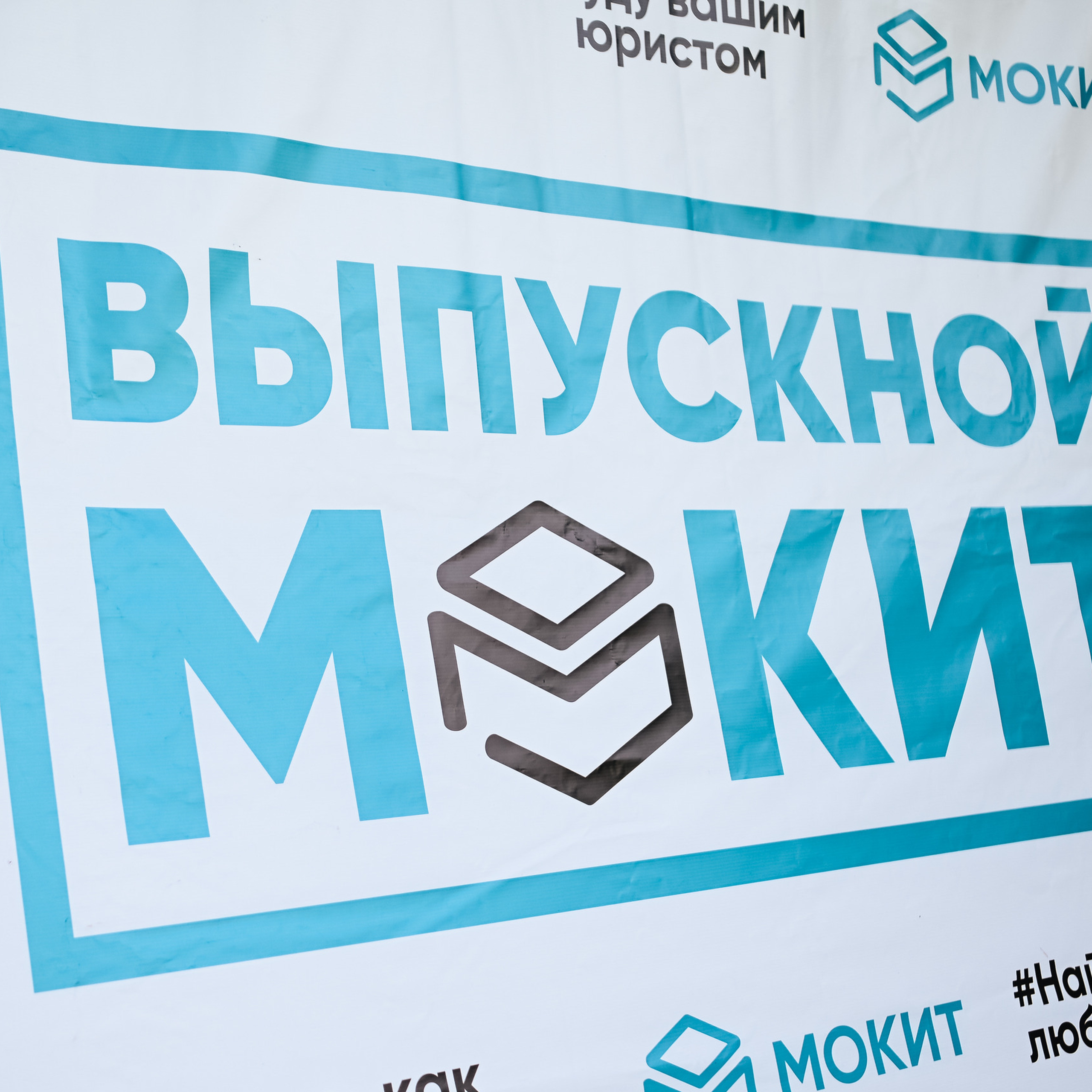 Отзывы о фотографе — Данилов Михаил. Свадебный и репортажный фотограф в Домодедово, Видное, Москва — Михаил Данилов