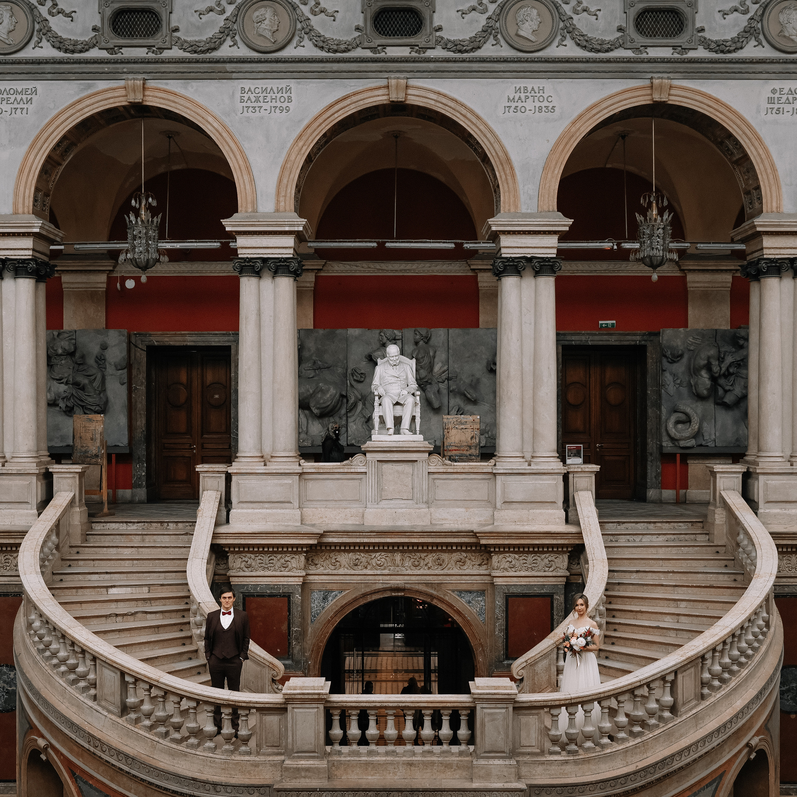 Марина и Вова