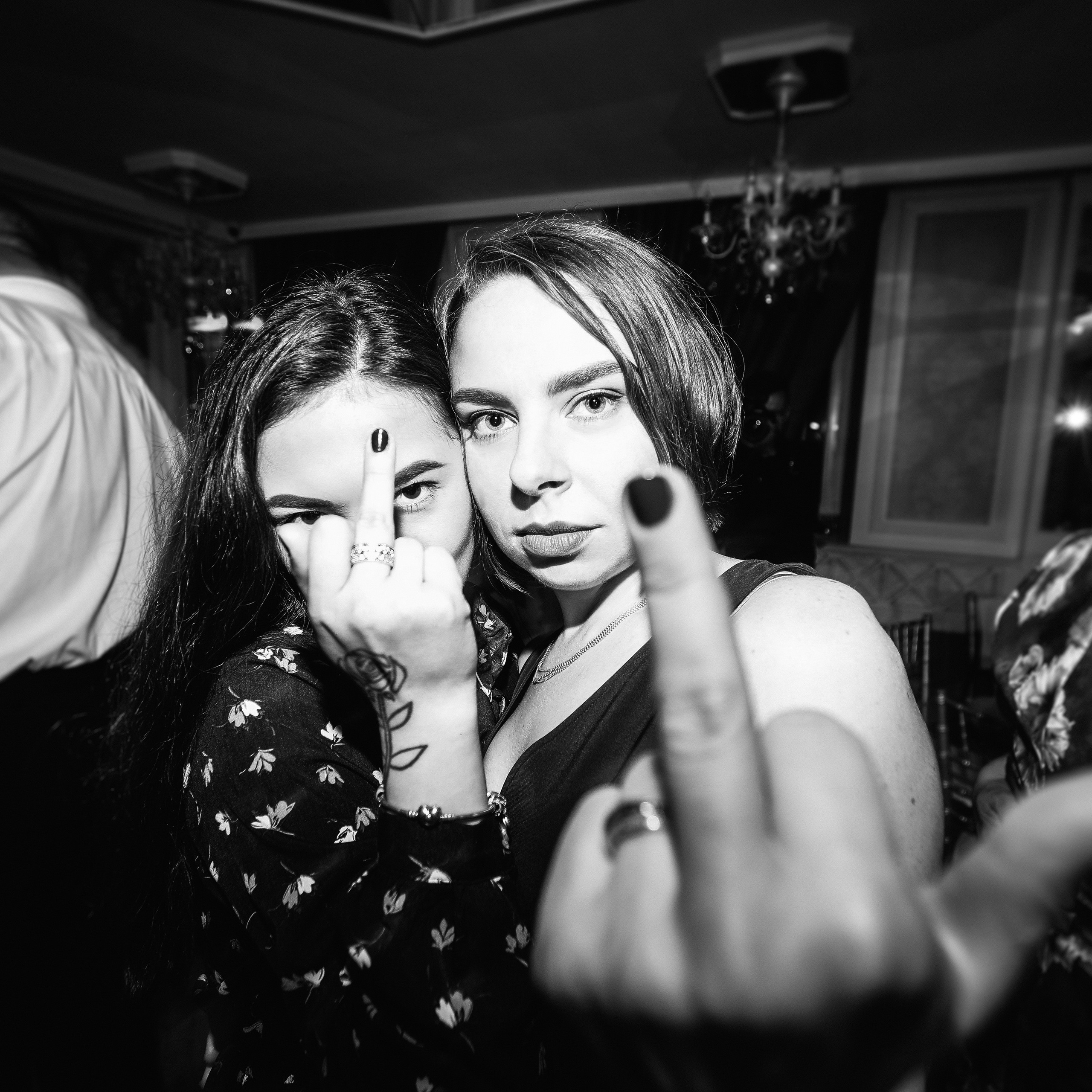 Марина и Саша