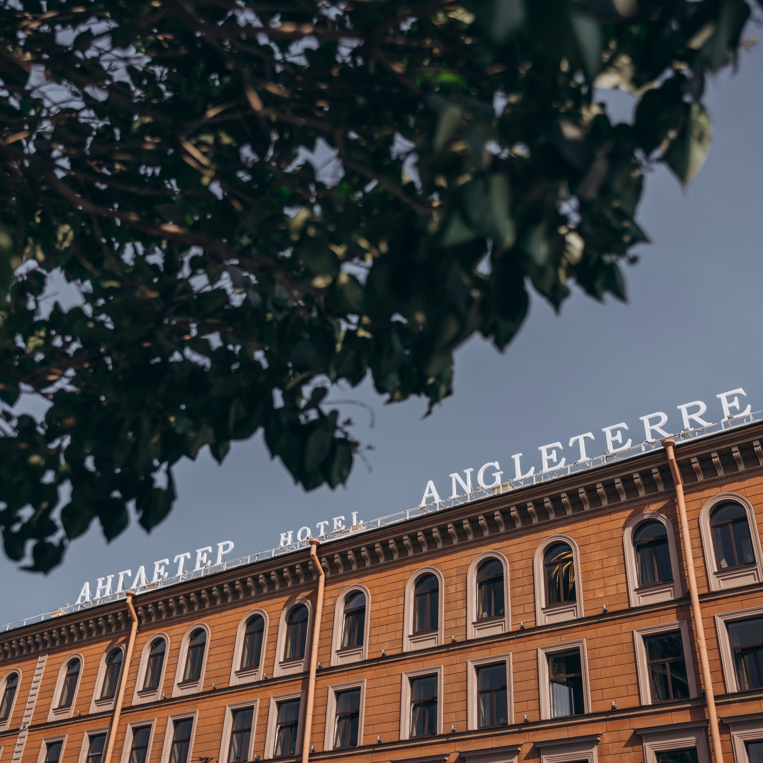 Отзывы. Зайковский Кирилл