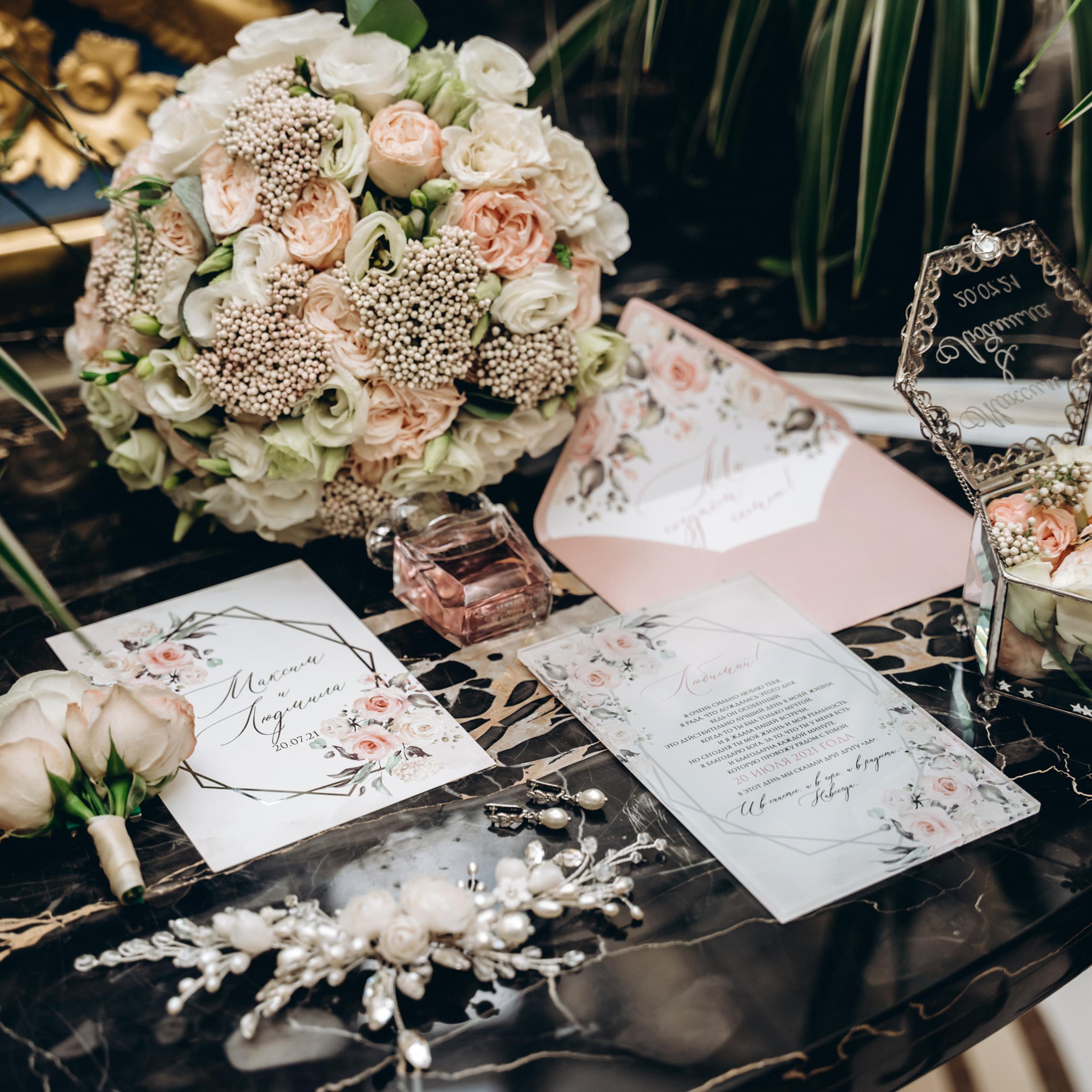 Отзывы. Зайковский Кирилл