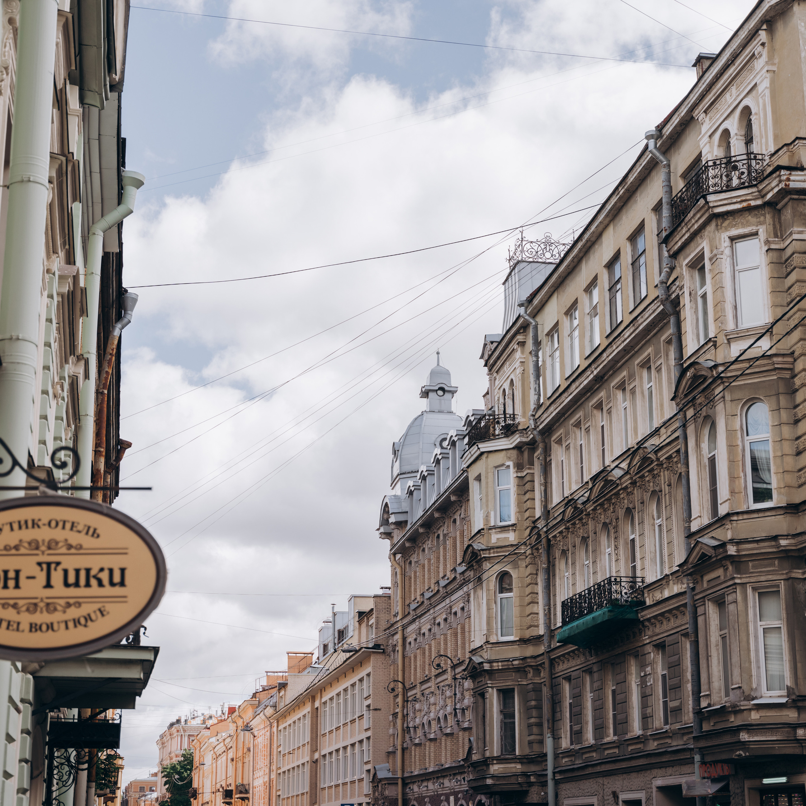 Отзывы. Зайковский Кирилл