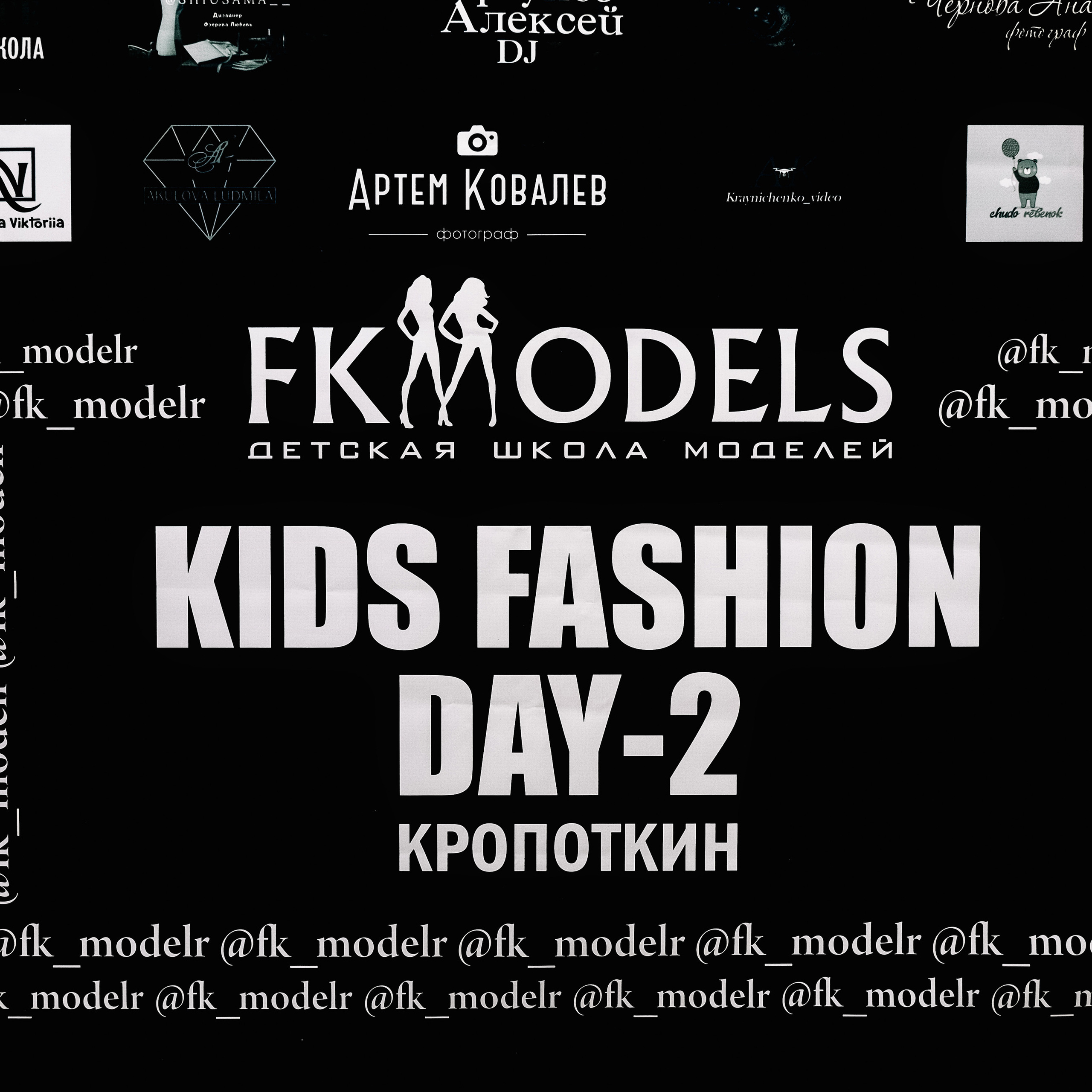 Отзывы. Свадебный фотограф Артем Ковалев