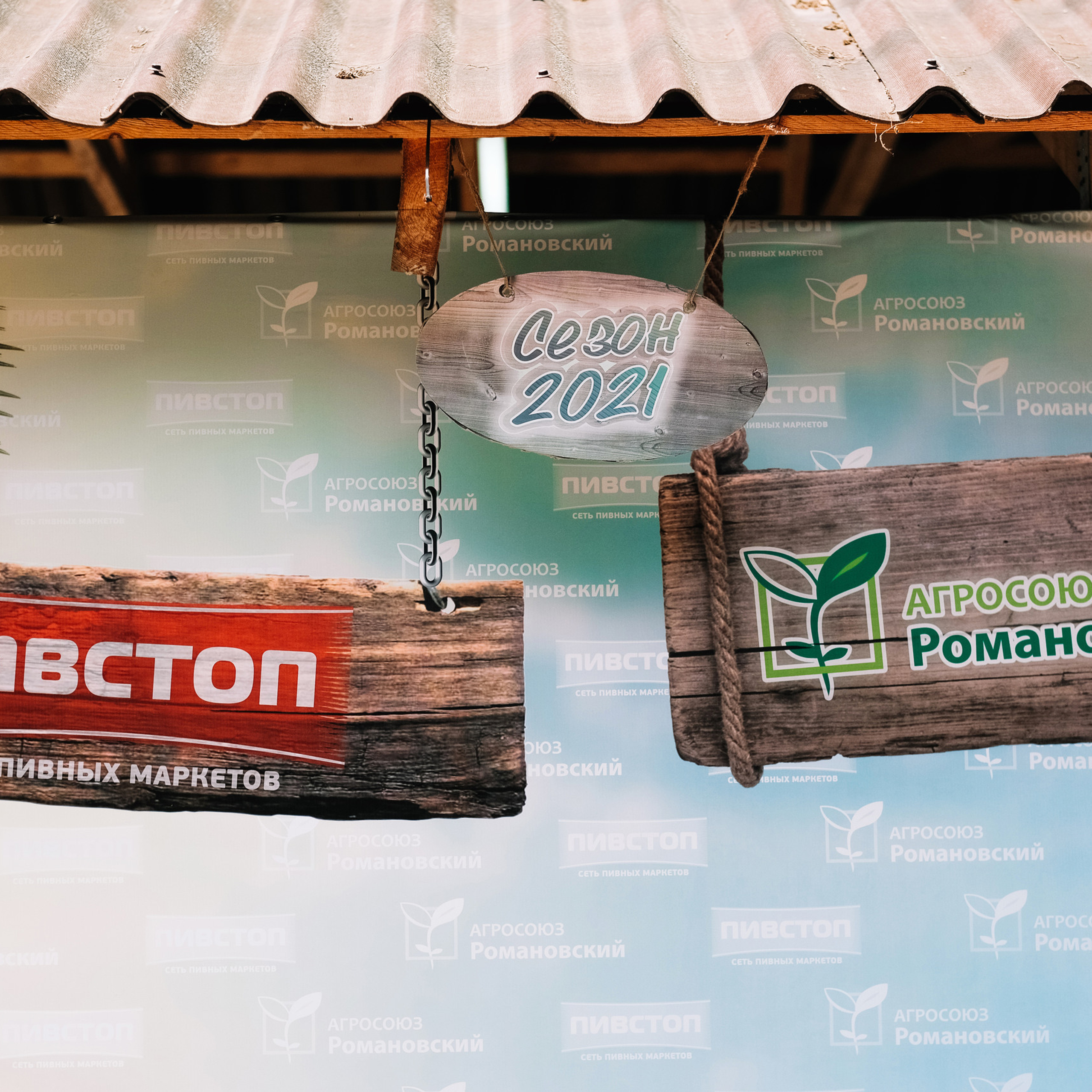 Отзывы. Свадебный фотограф Артем Ковалев