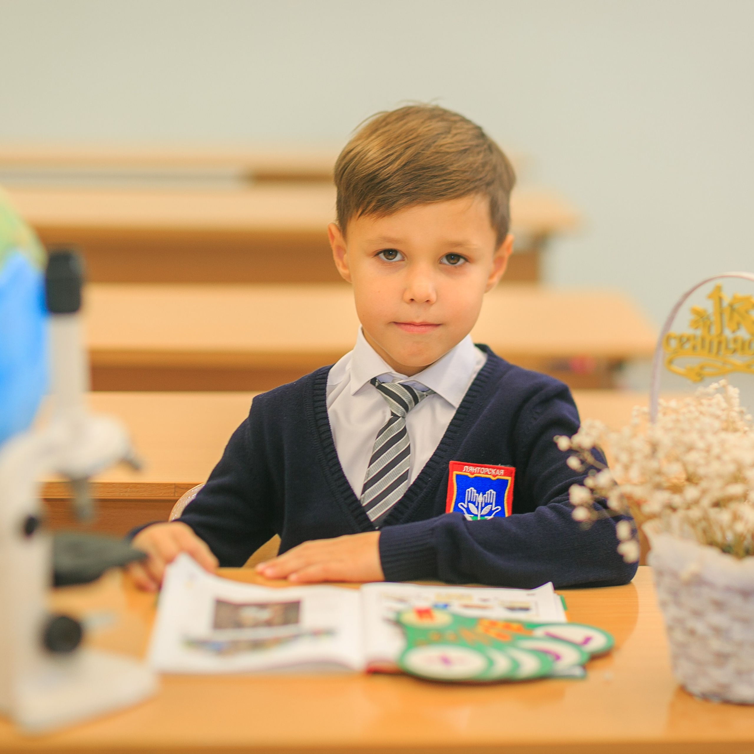 Отзывы. Главная